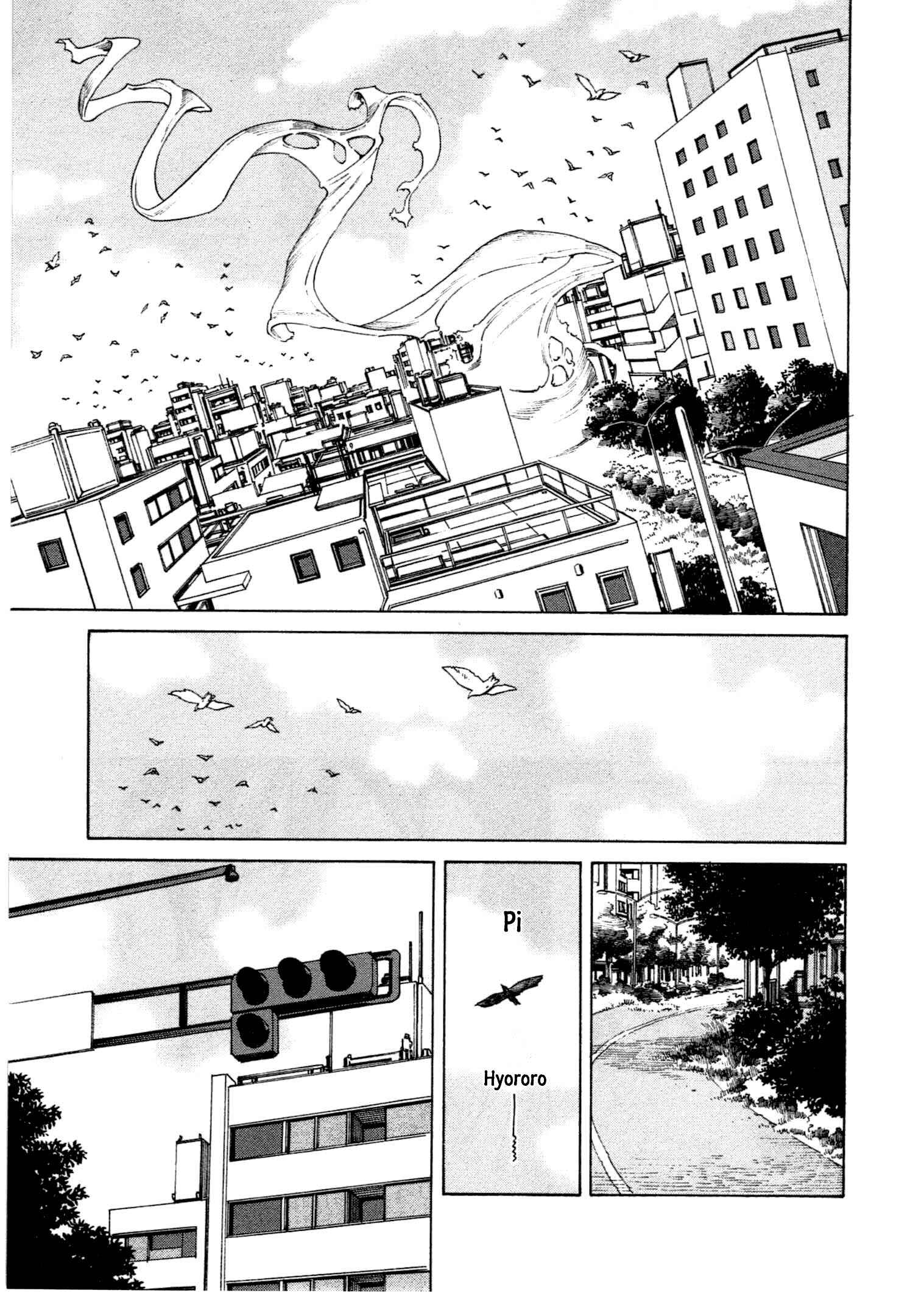 Page 24 Chapter 6 Chikyuu no Houkago