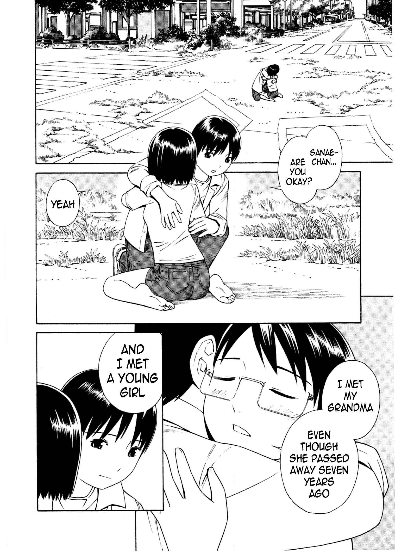 Page 25 Chapter 6 Chikyuu no Houkago