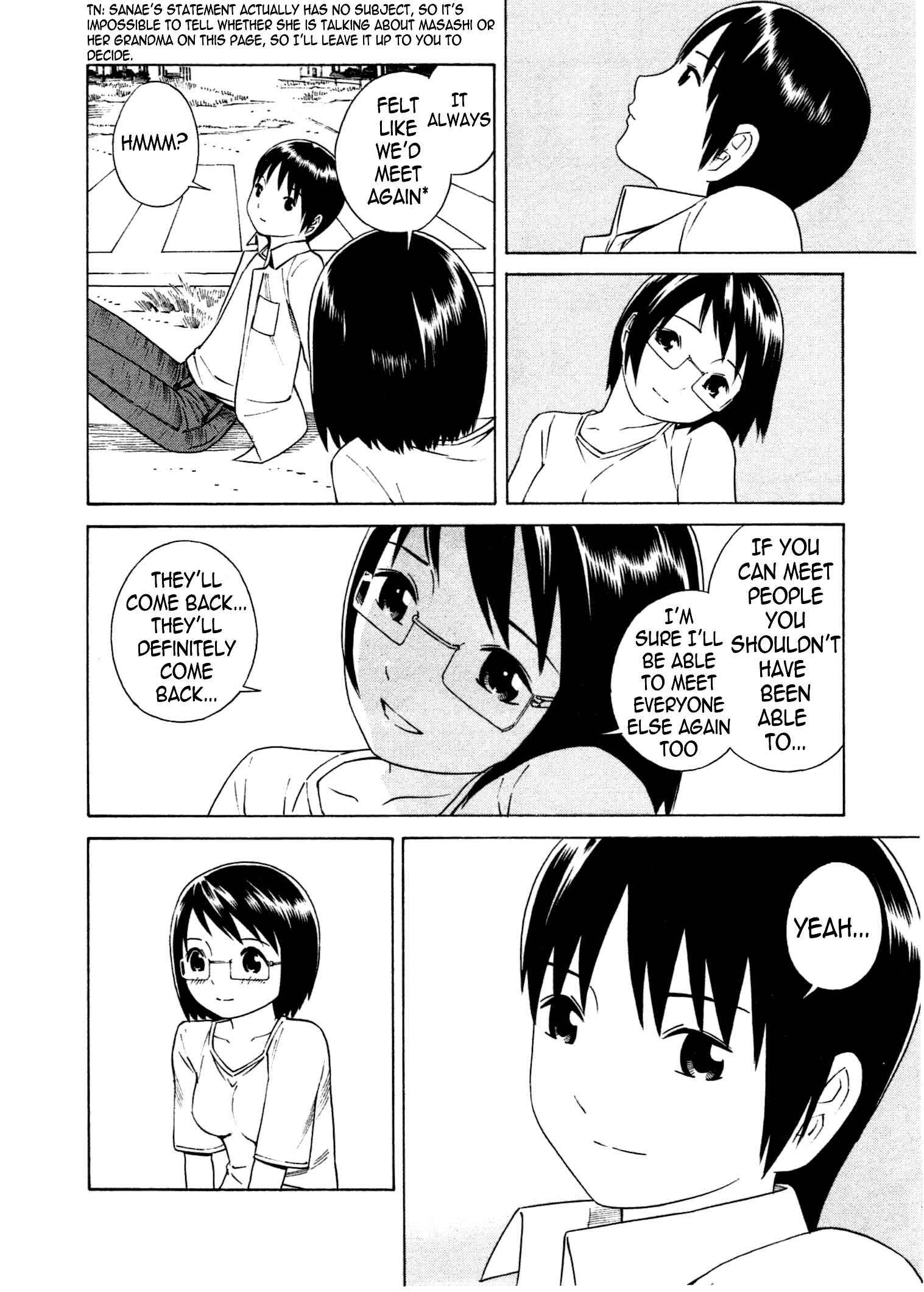 Page 29 Chapter 6 Chikyuu no Houkago