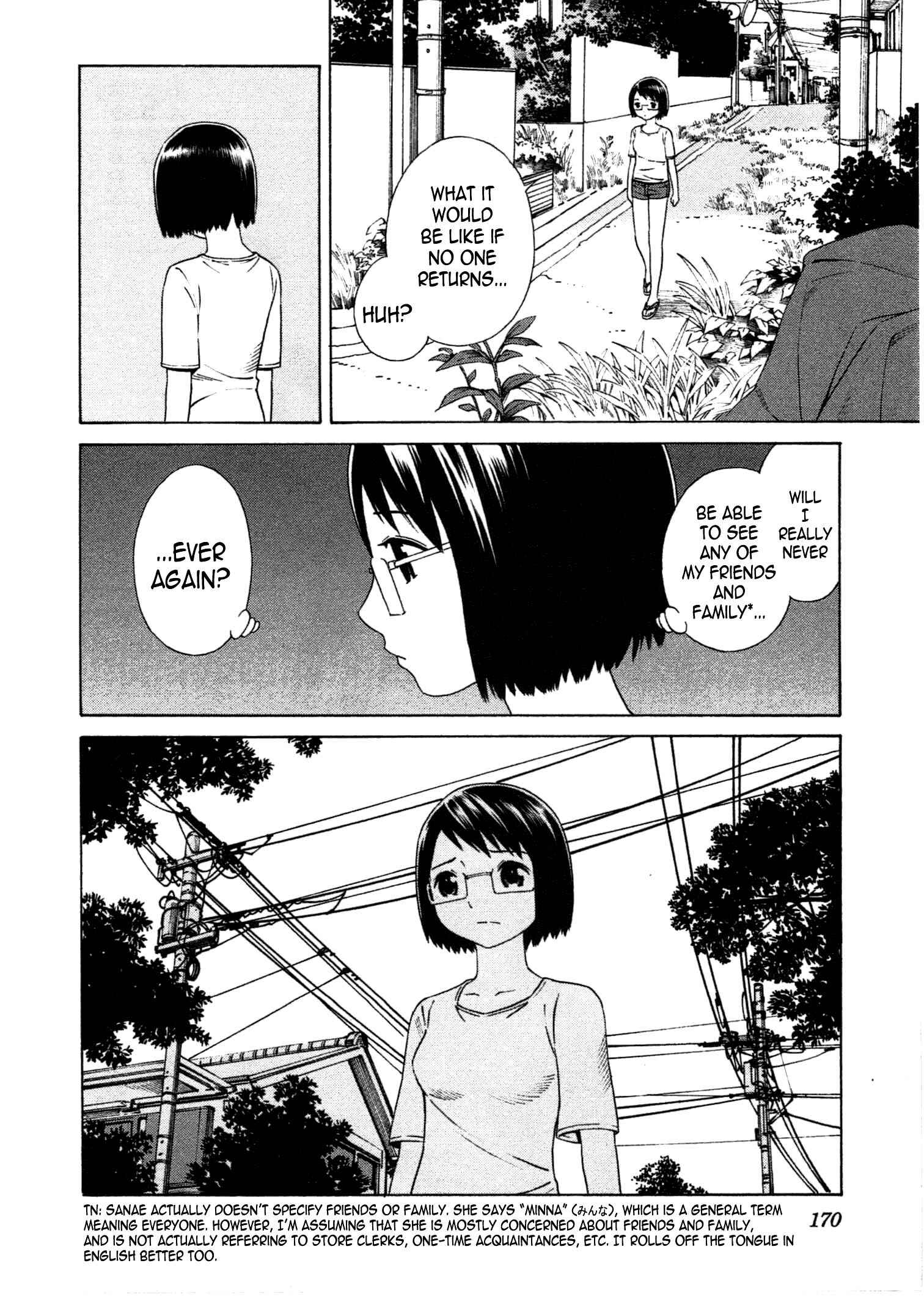 Page 7 Chapter 6 Chikyuu no Houkago