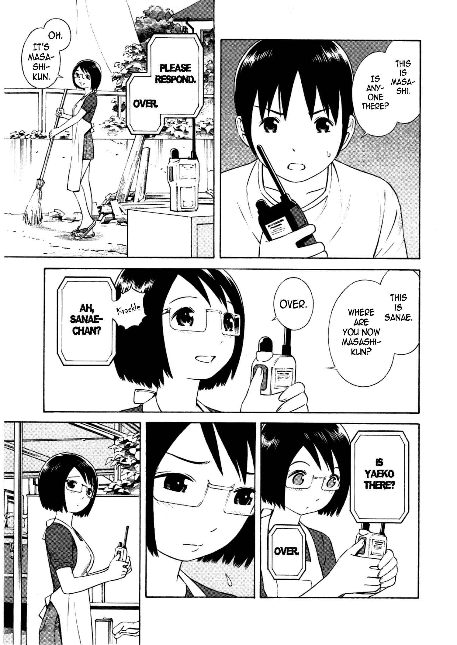 Page 10 Chapter 17 Chikyuu no Houkago