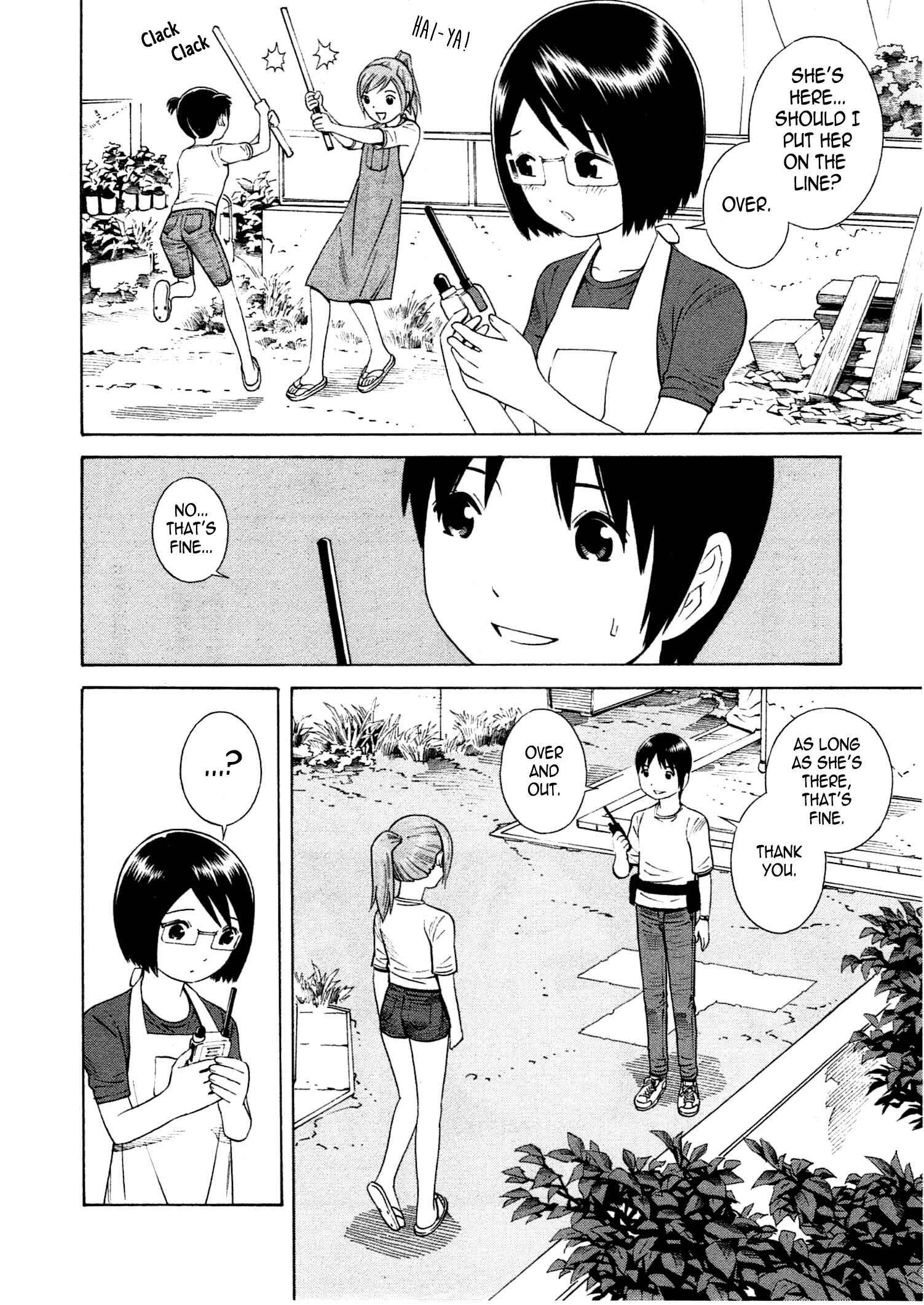 Page 11 Chapter 17 Chikyuu no Houkago