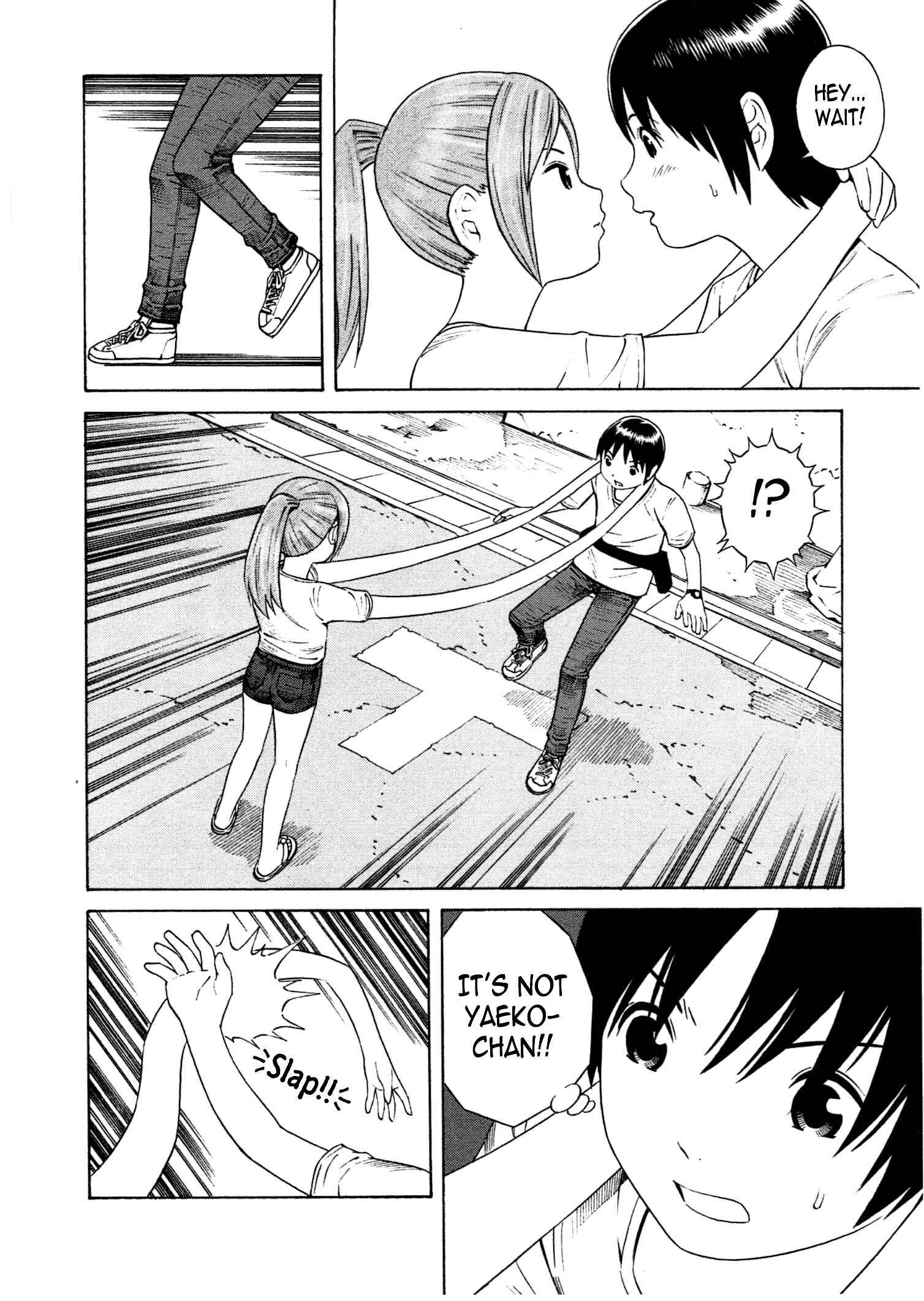 Page 13 Chapter 17 Chikyuu no Houkago