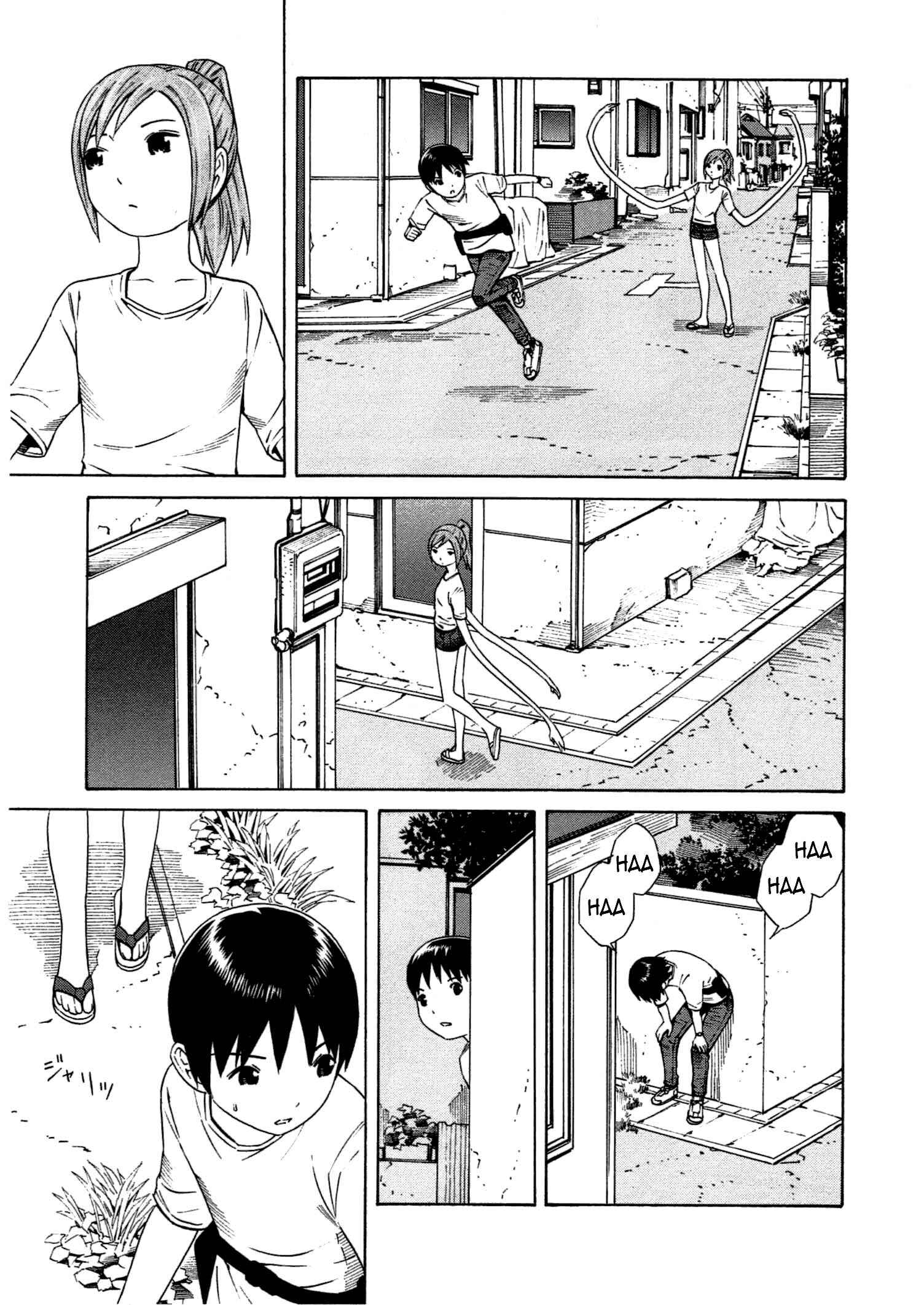 Page 14 Chapter 17 Chikyuu no Houkago
