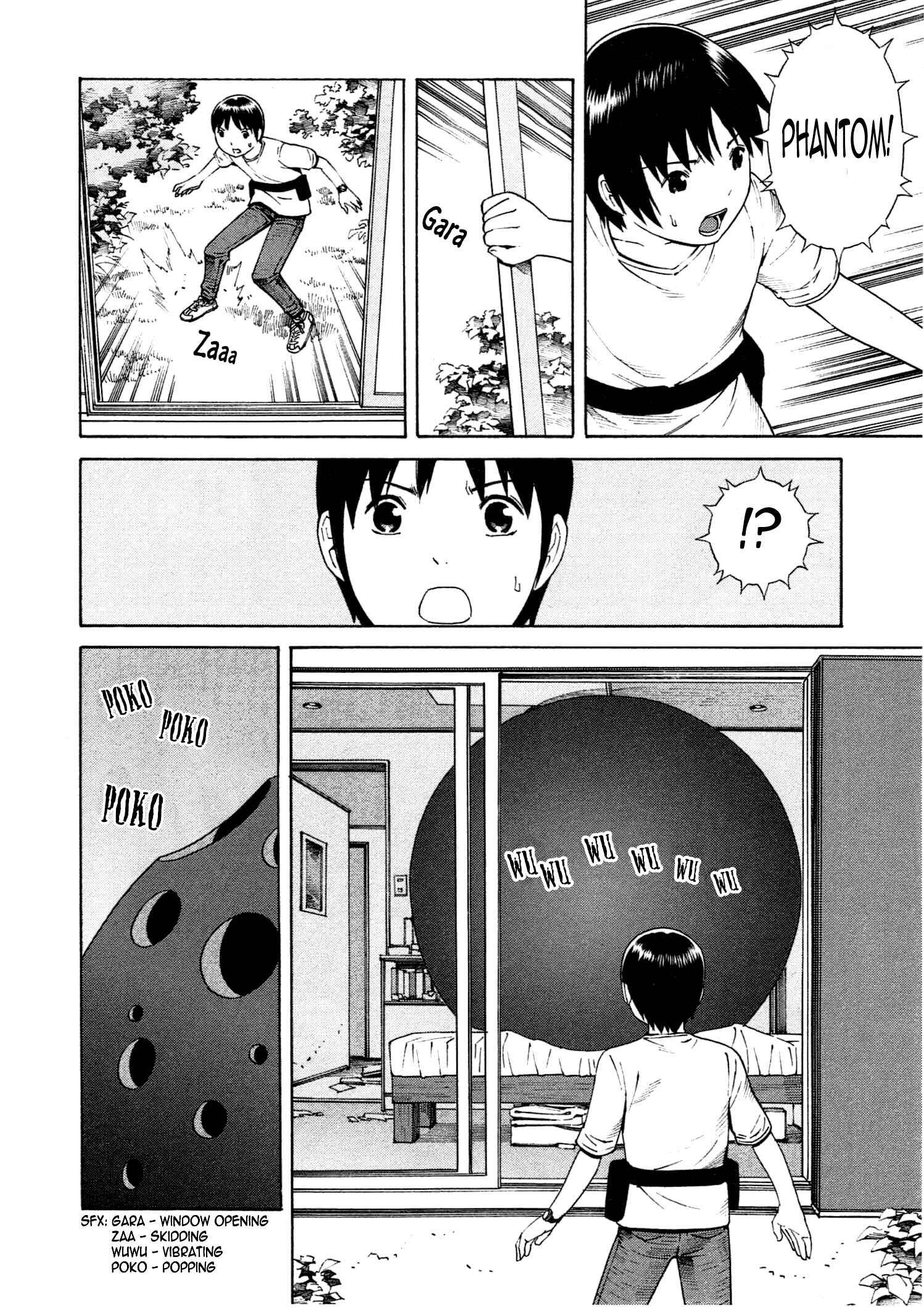 Page 25 Chapter 17 Chikyuu no Houkago