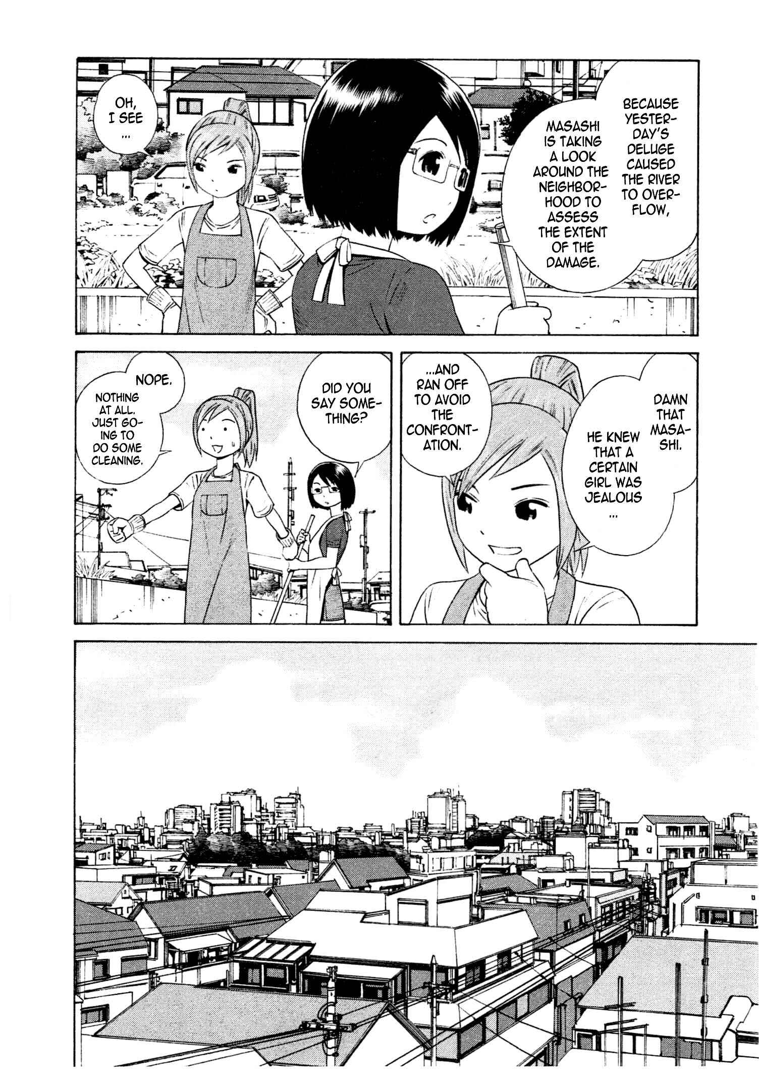 Page 5 Chapter 17 Chikyuu no Houkago