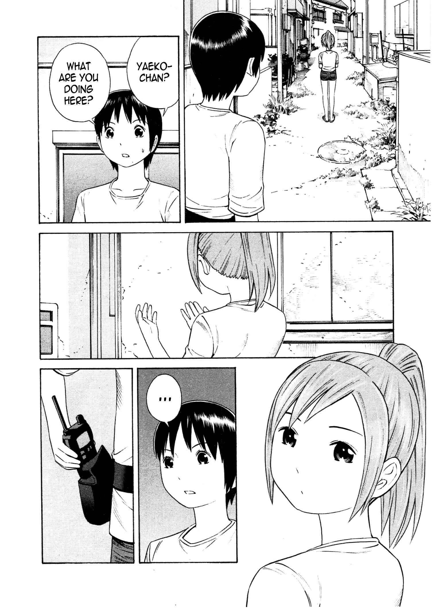 Page 9 Chapter 17 Chikyuu no Houkago