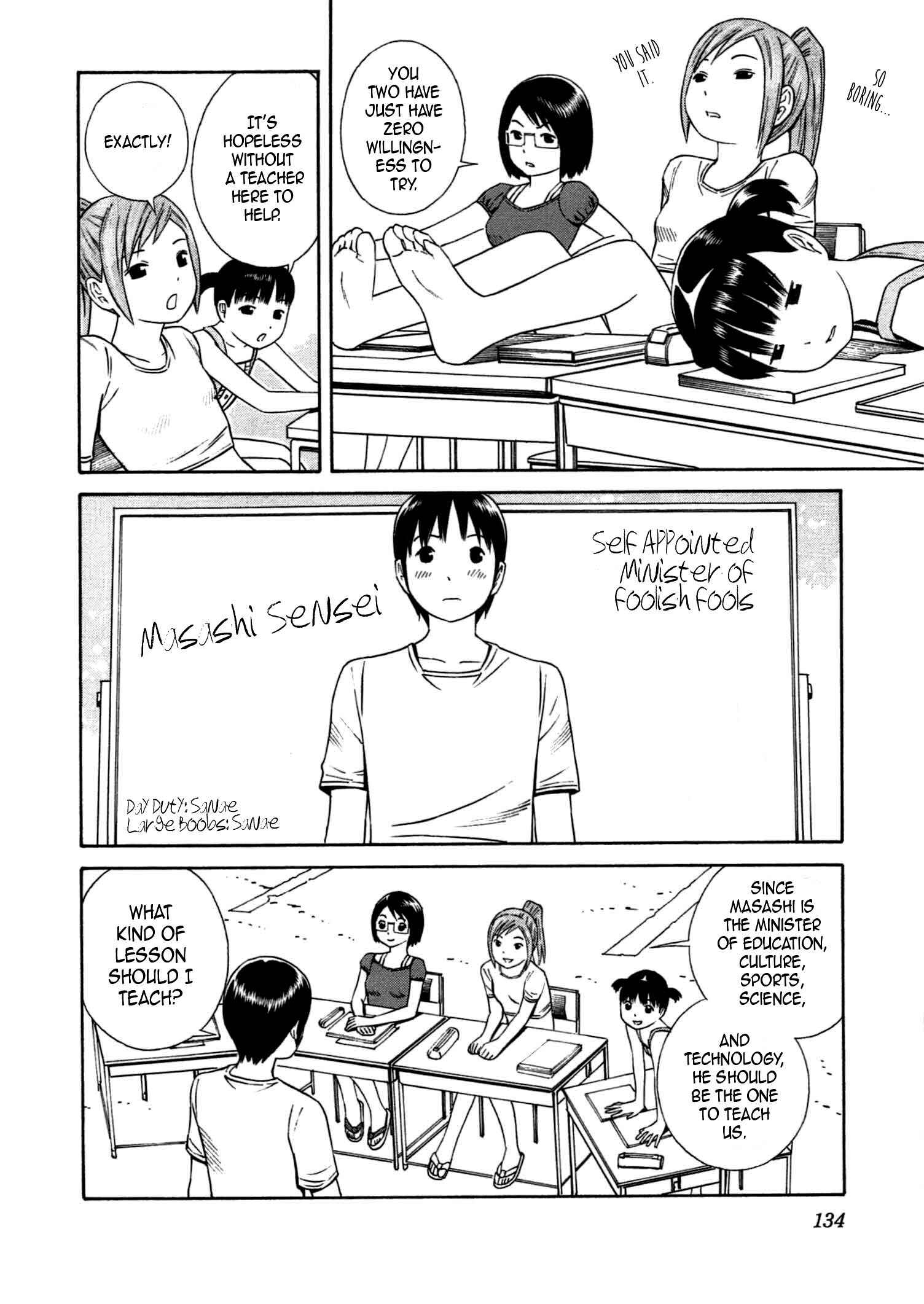 Page 13 Chapter 29 Chikyuu no Houkago