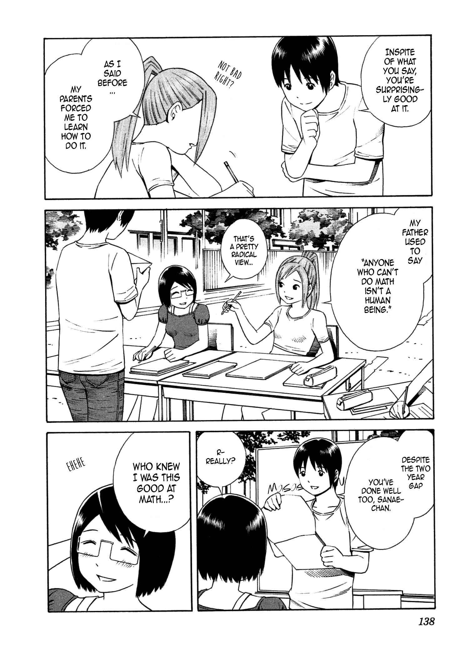 Page 17 Chapter 29 Chikyuu no Houkago