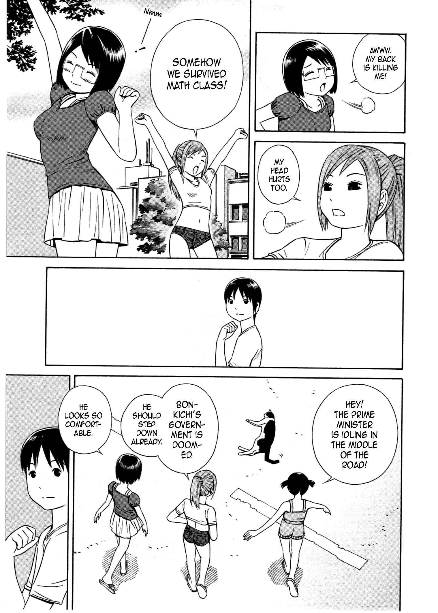 Page 30 Chapter 29 Chikyuu no Houkago