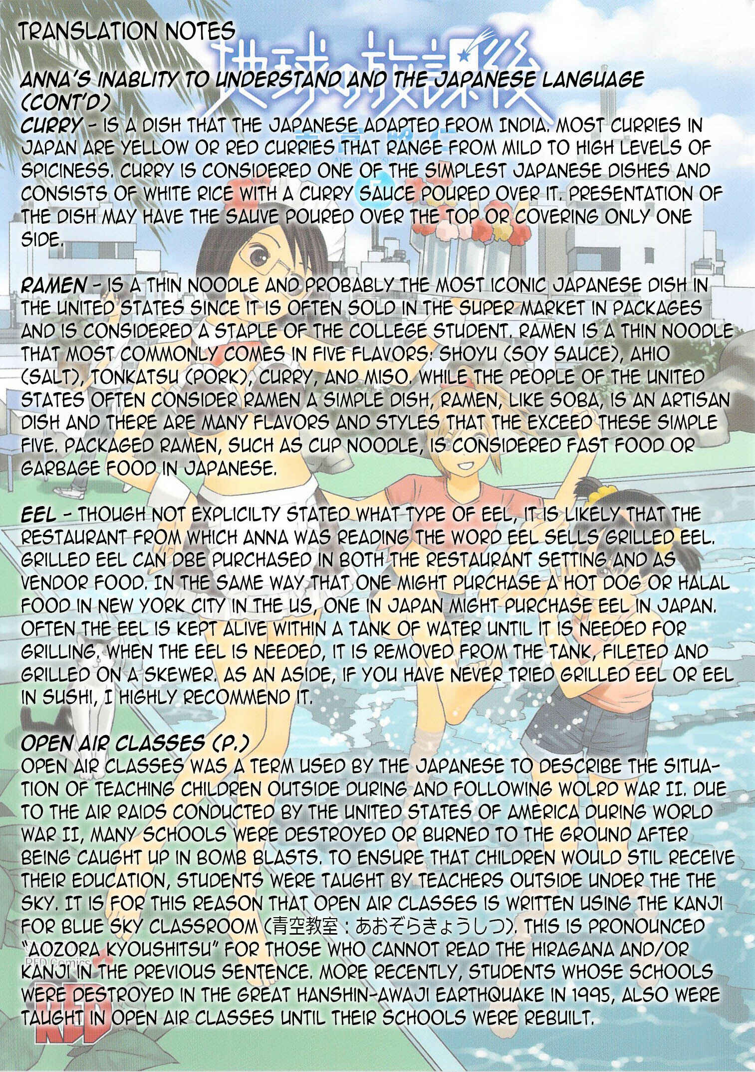 Page 34 Chapter 29 Chikyuu no Houkago