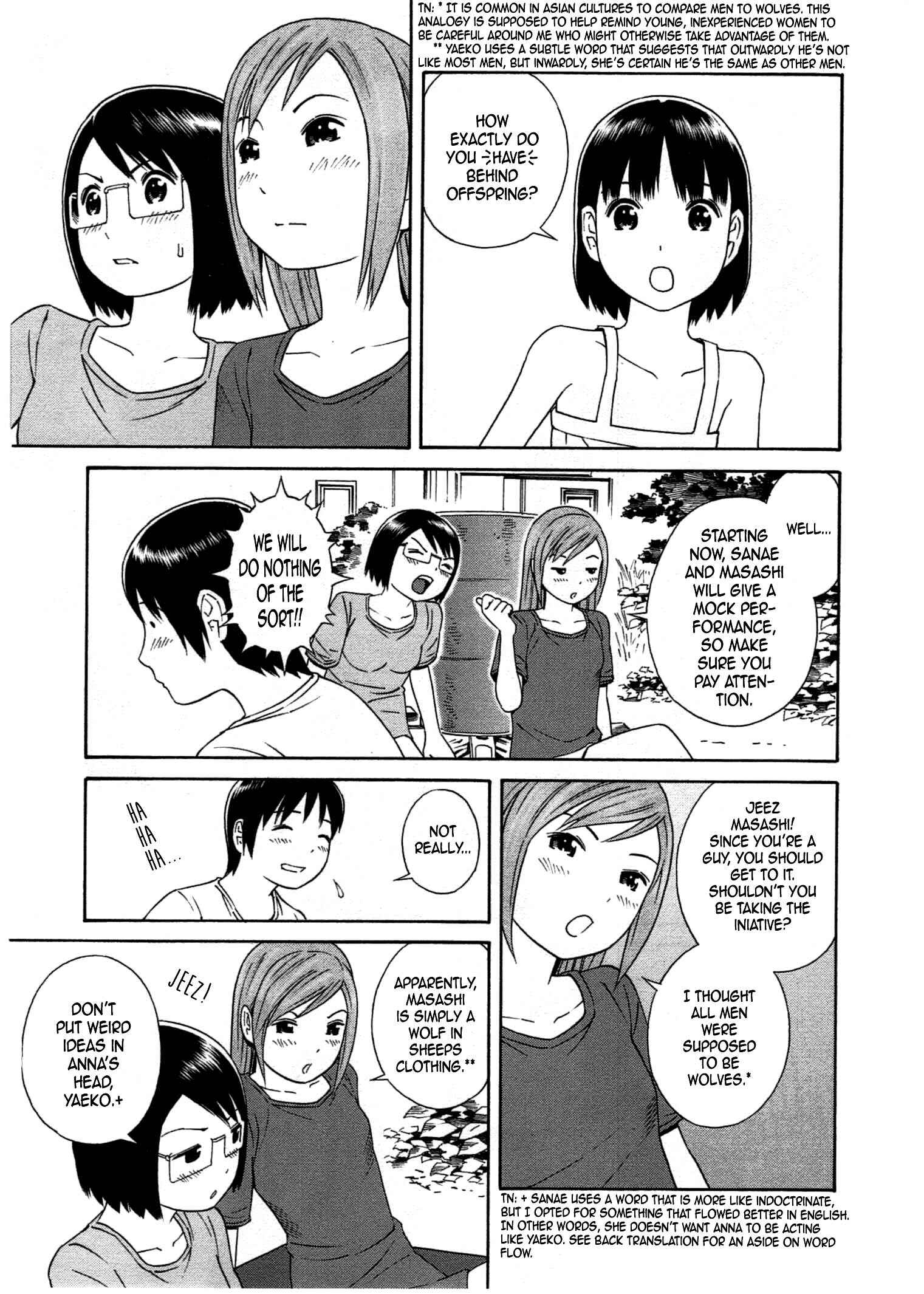Page 10 Chapter 26 Chikyuu no Houkago