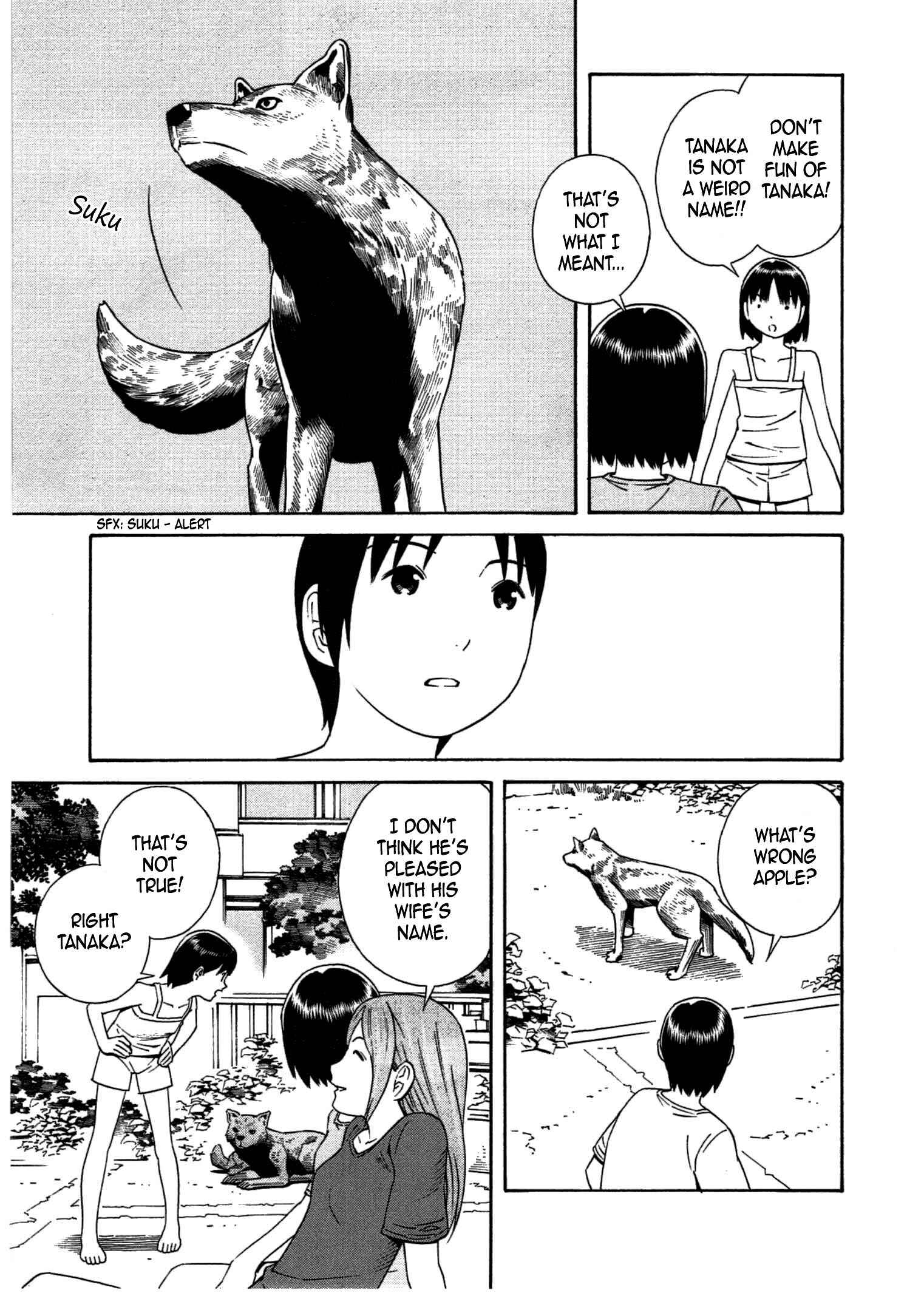 Page 12 Chapter 26 Chikyuu no Houkago