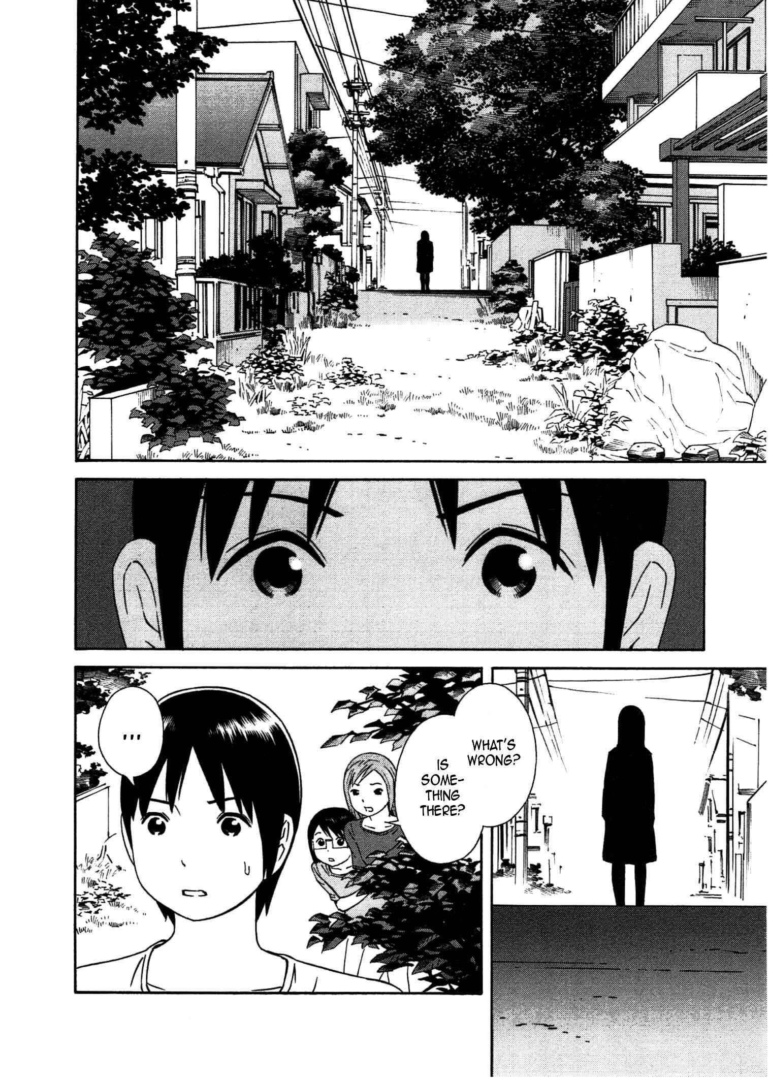 Page 15 Chapter 26 Chikyuu no Houkago