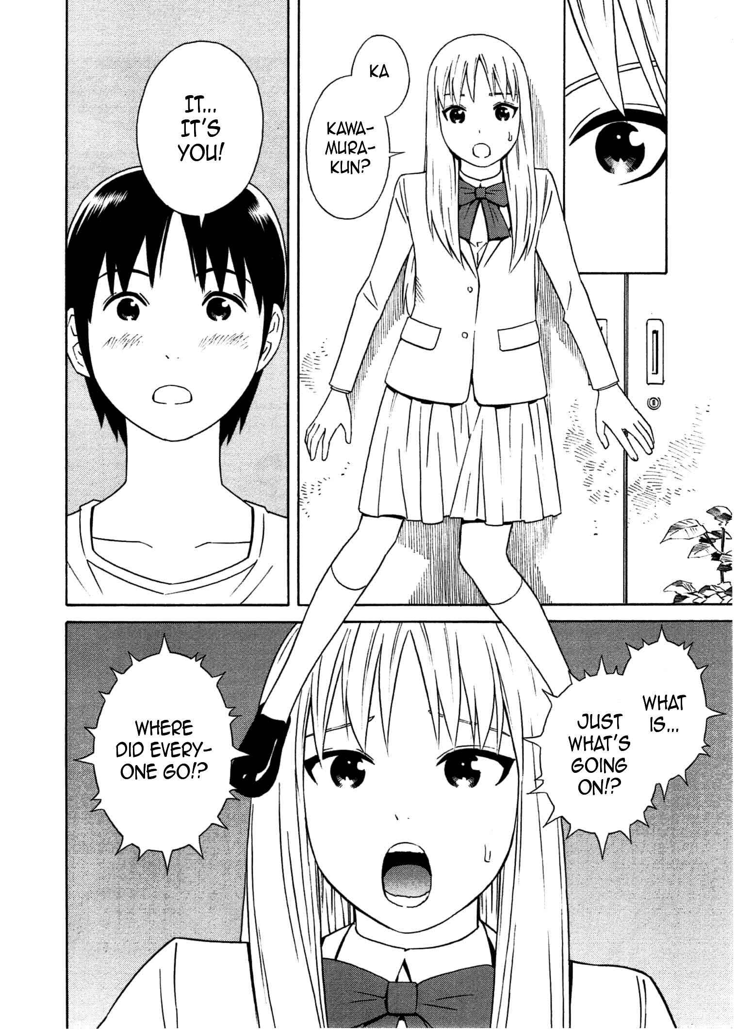 Page 19 Chapter 26 Chikyuu no Houkago