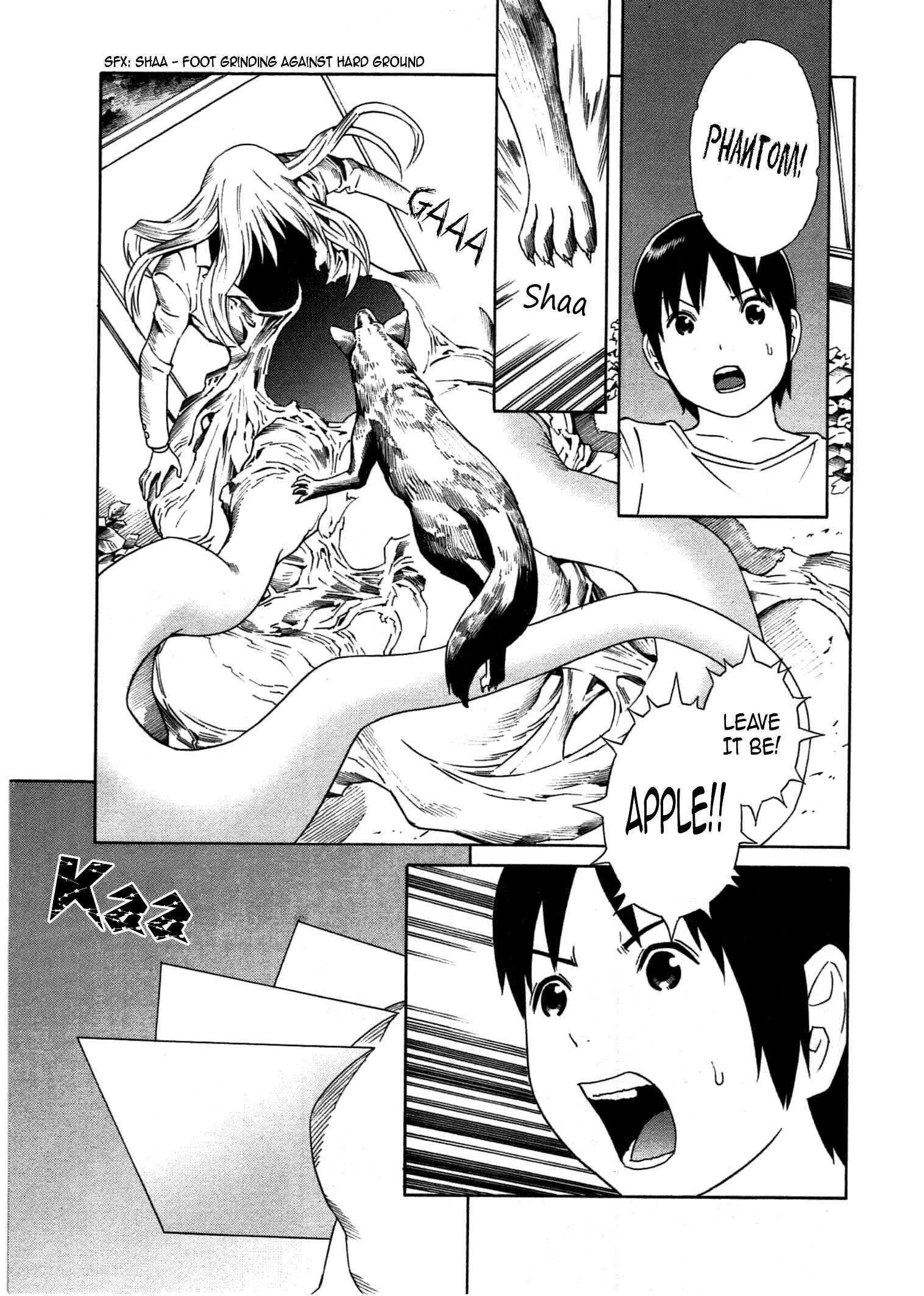 Page 24 Chapter 26 Chikyuu no Houkago