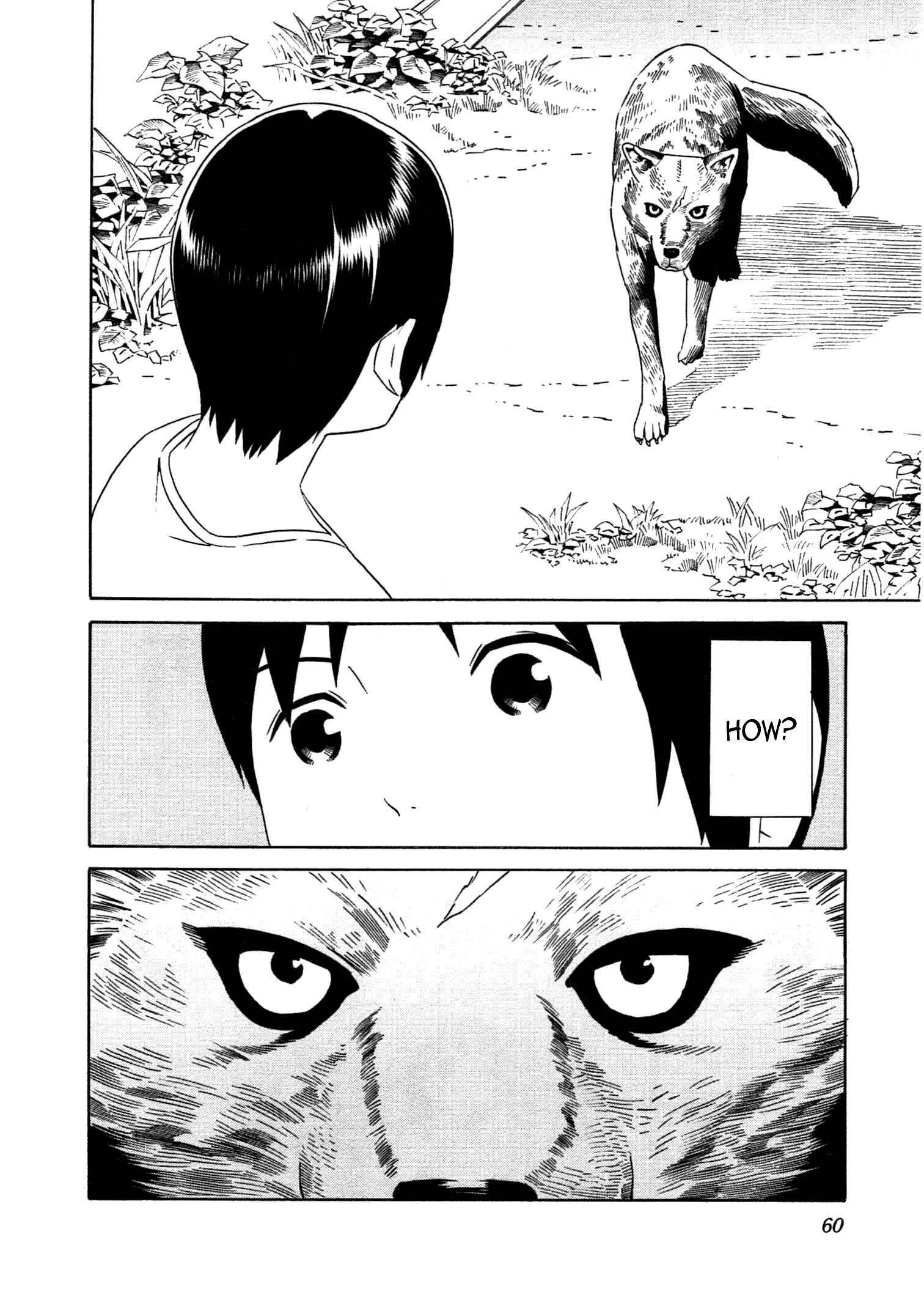 Page 29 Chapter 26 Chikyuu no Houkago