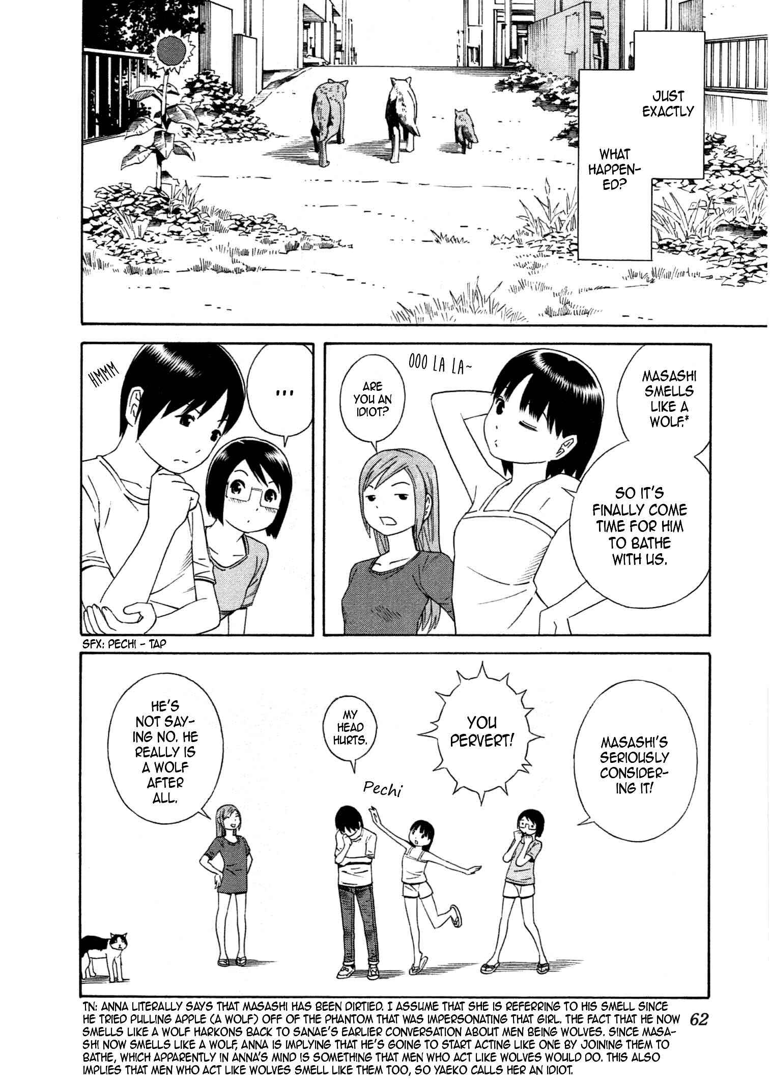 Page 31 Chapter 26 Chikyuu no Houkago