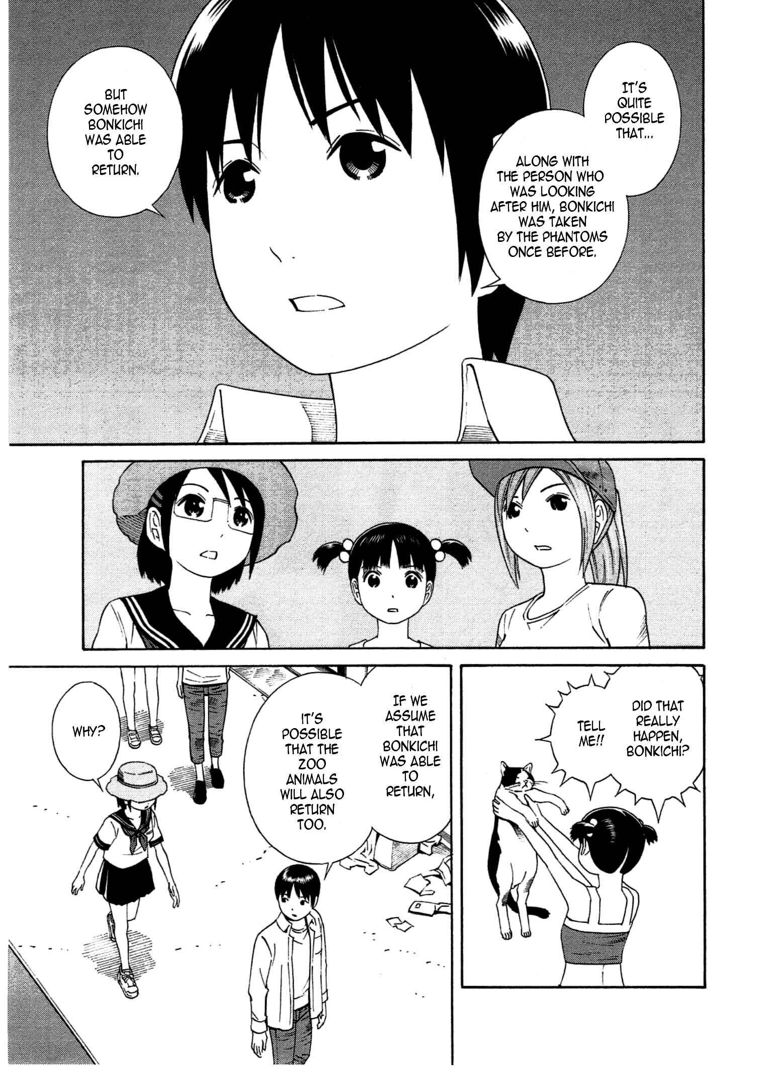 Page 10 Chapter 23 Chikyuu no Houkago