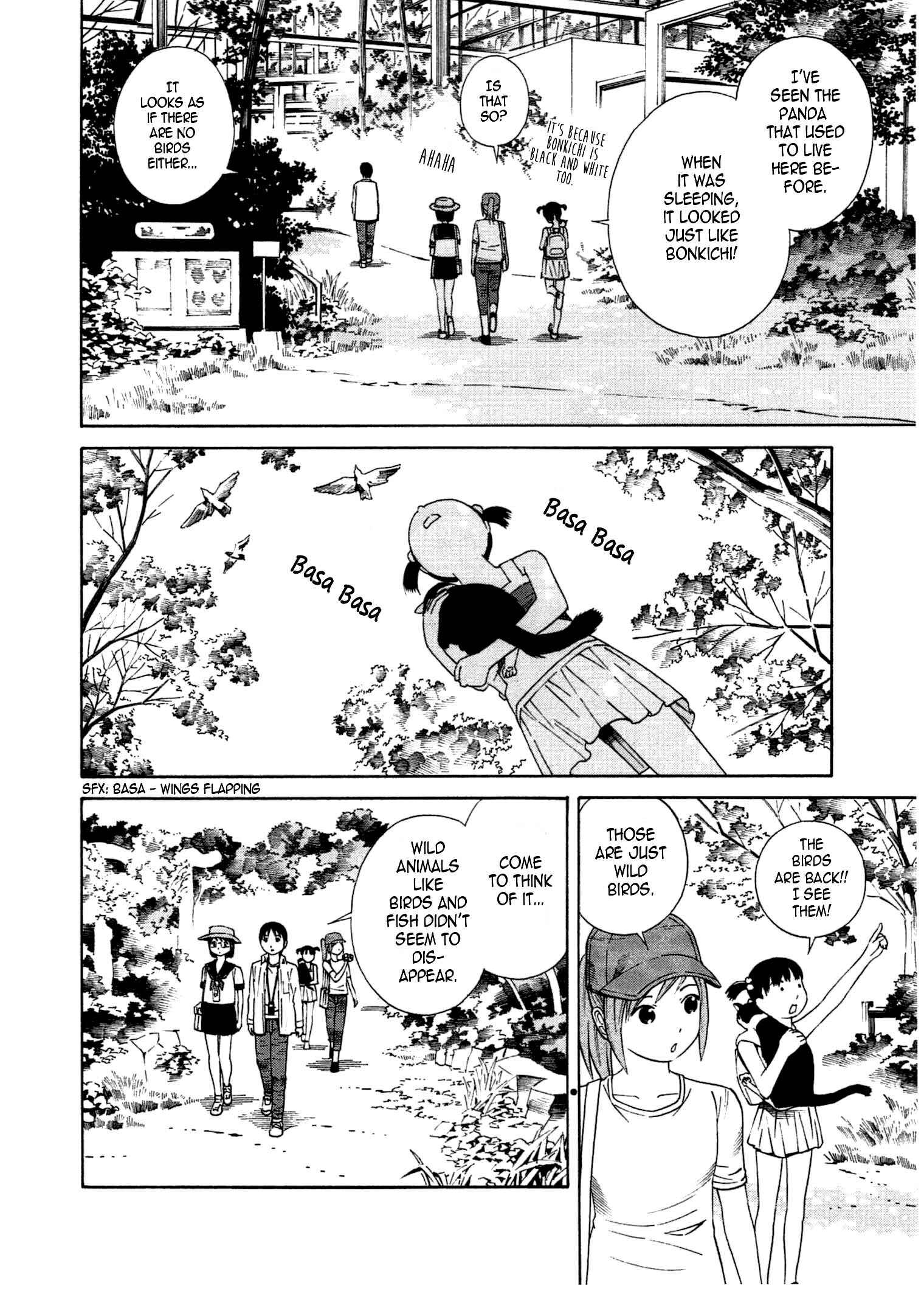 Page 13 Chapter 23 Chikyuu no Houkago