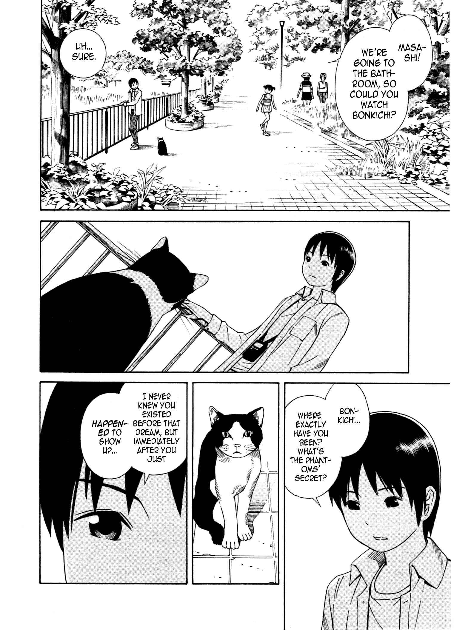Page 15 Chapter 23 Chikyuu no Houkago