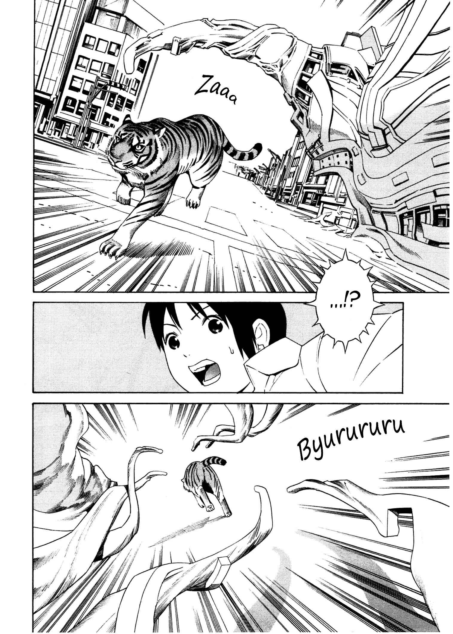 Page 21 Chapter 23 Chikyuu no Houkago