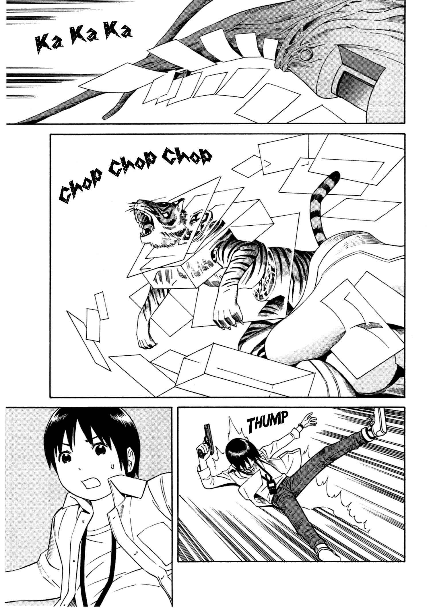 Page 22 Chapter 23 Chikyuu no Houkago