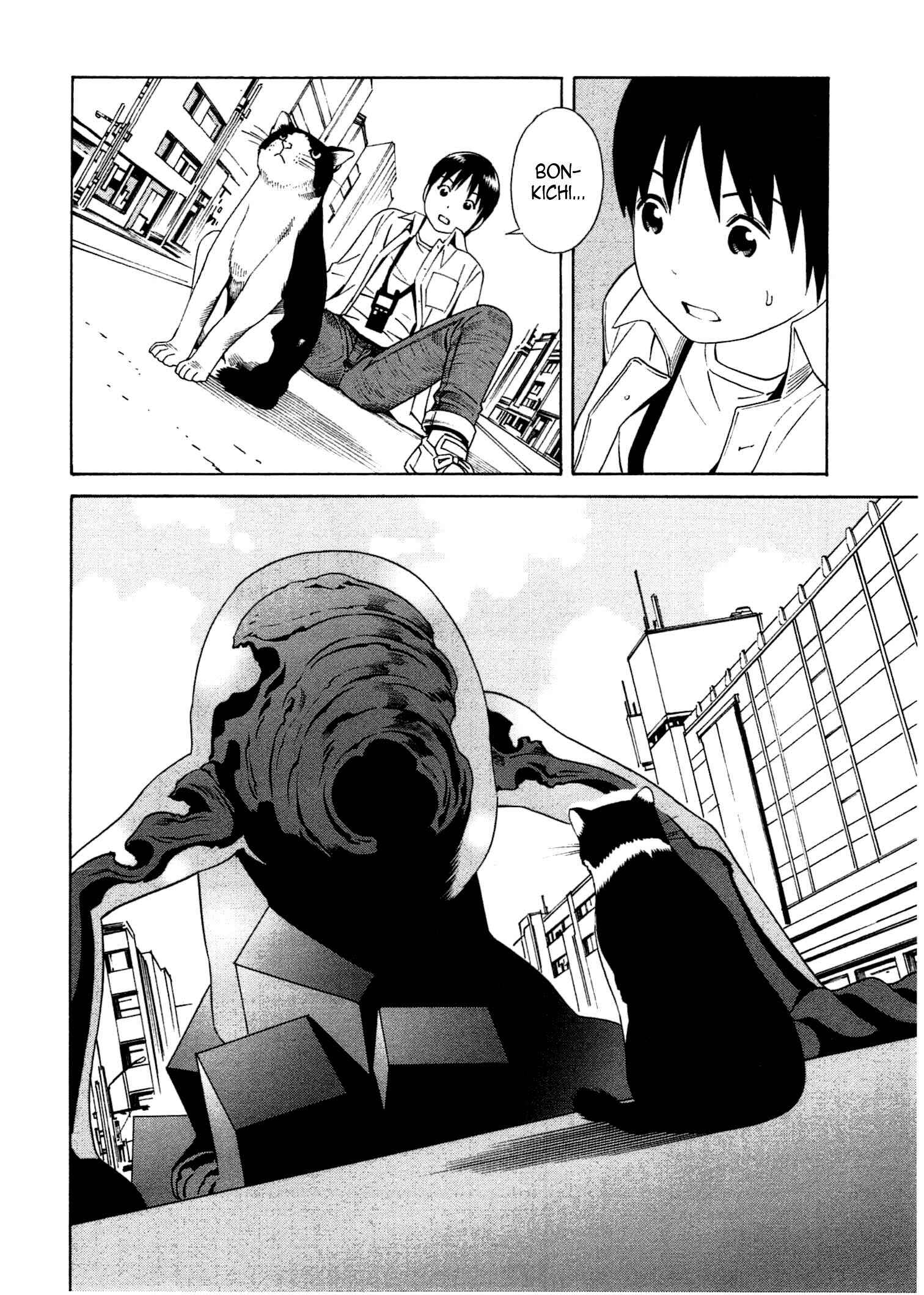 Page 25 Chapter 23 Chikyuu no Houkago
