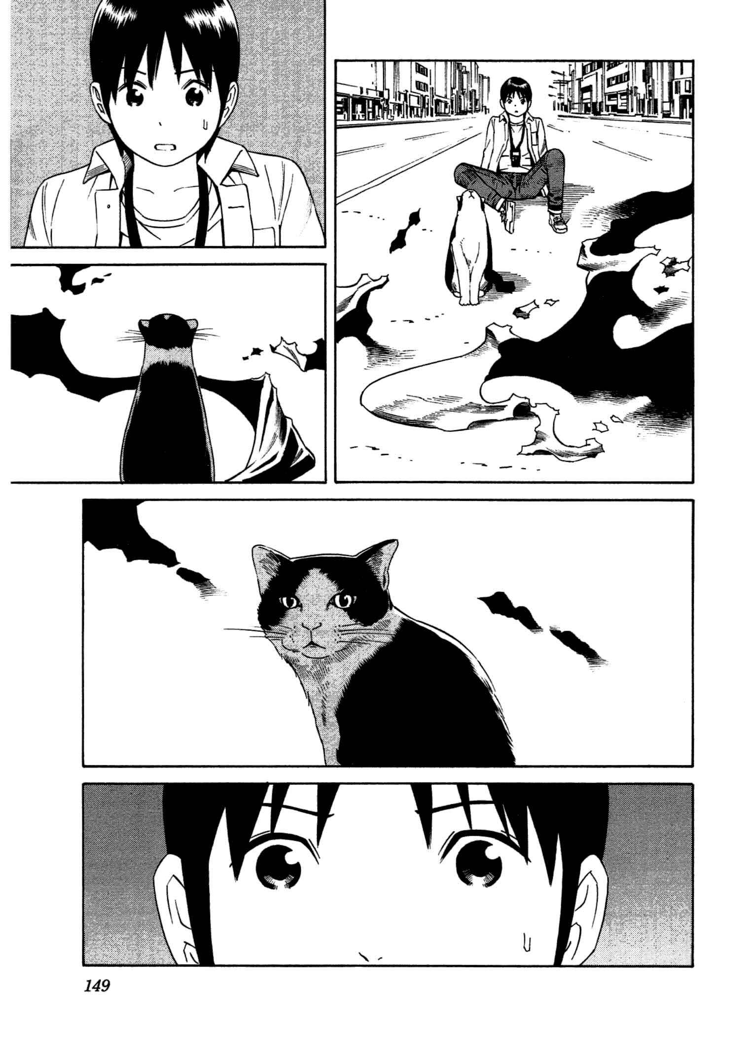 Page 28 Chapter 23 Chikyuu no Houkago