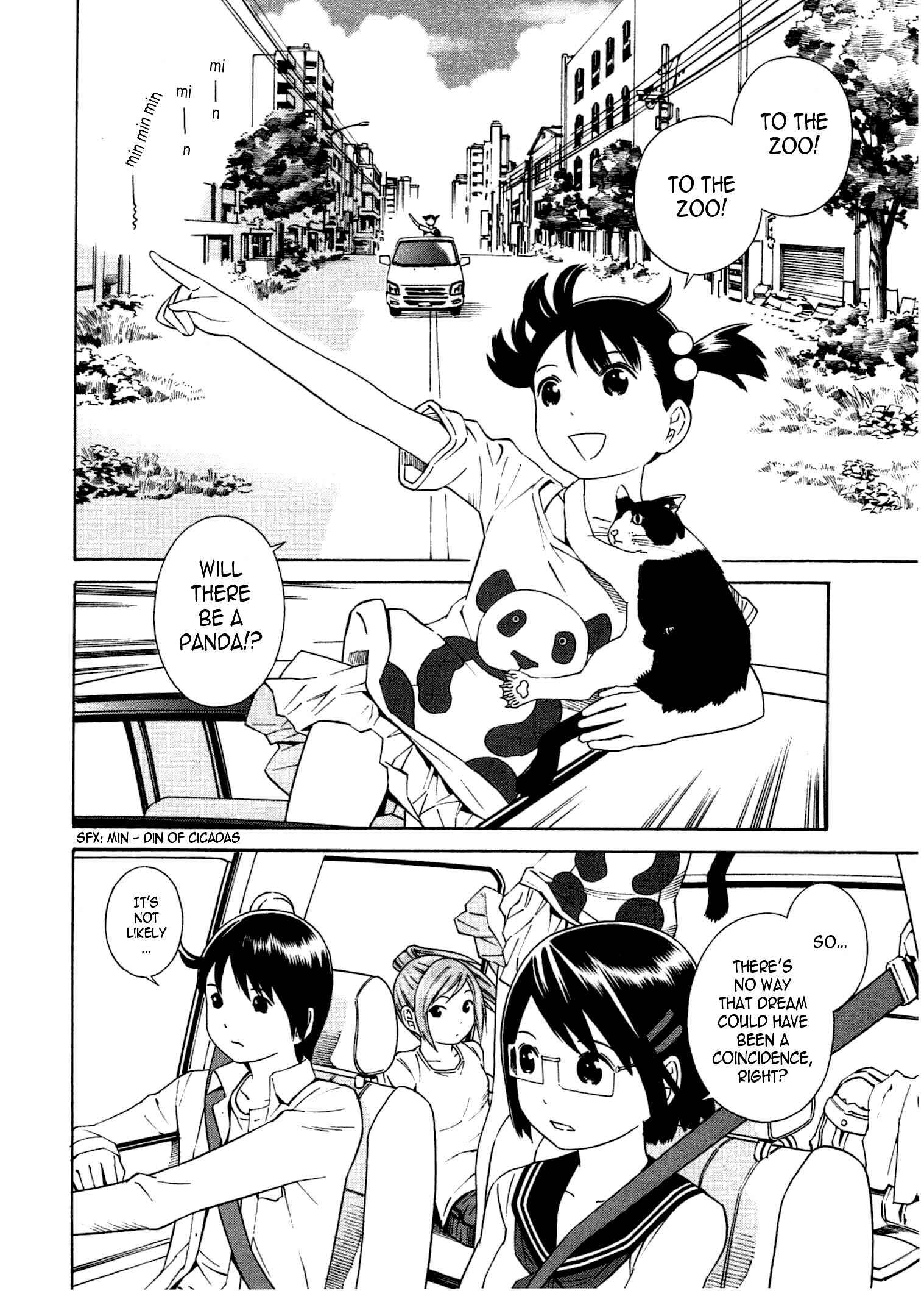 Page 3 Chapter 23 Chikyuu no Houkago
