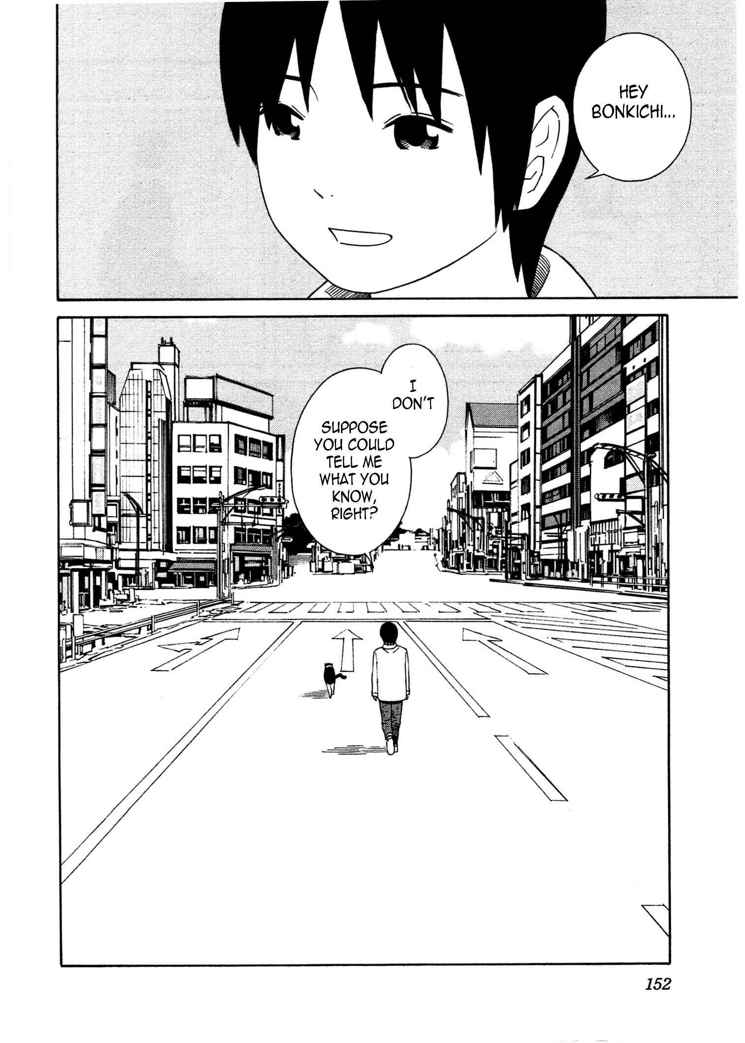 Page 31 Chapter 23 Chikyuu no Houkago