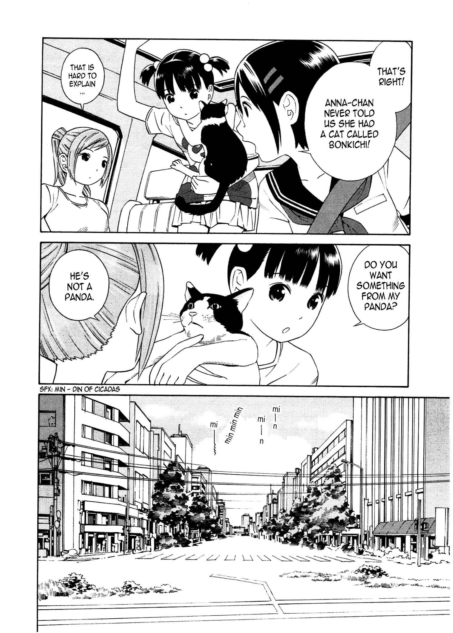 Page 5 Chapter 23 Chikyuu no Houkago