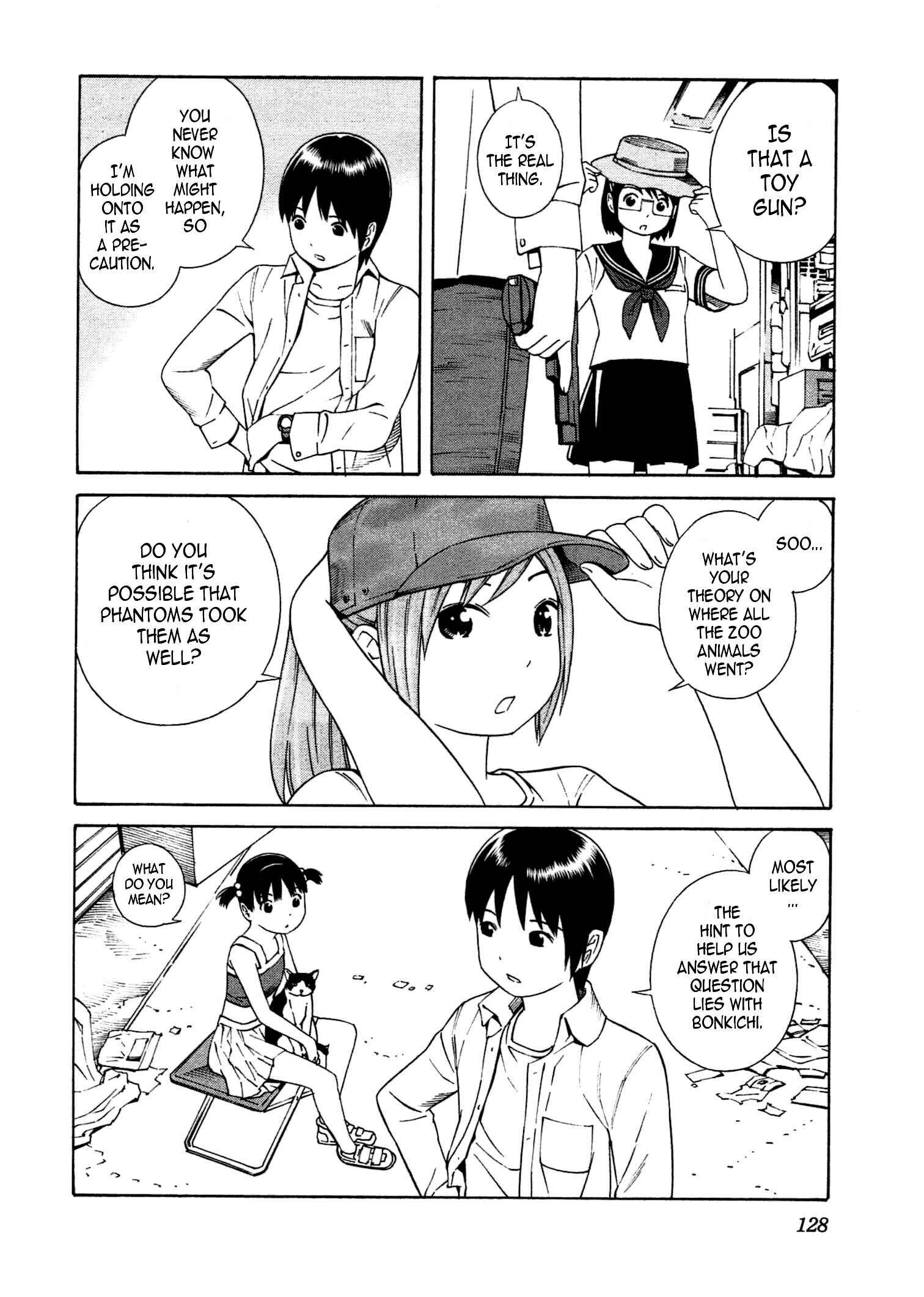 Page 7 Chapter 23 Chikyuu no Houkago