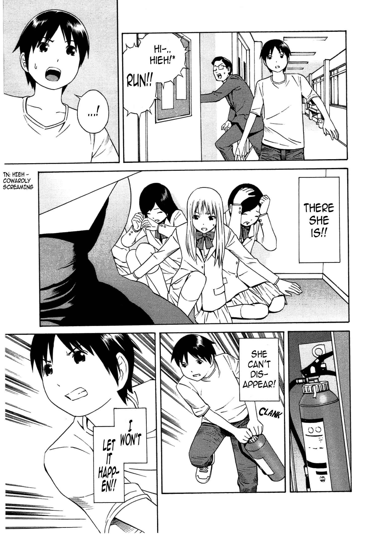 Page 10 Chapter 21 Chikyuu no Houkago
