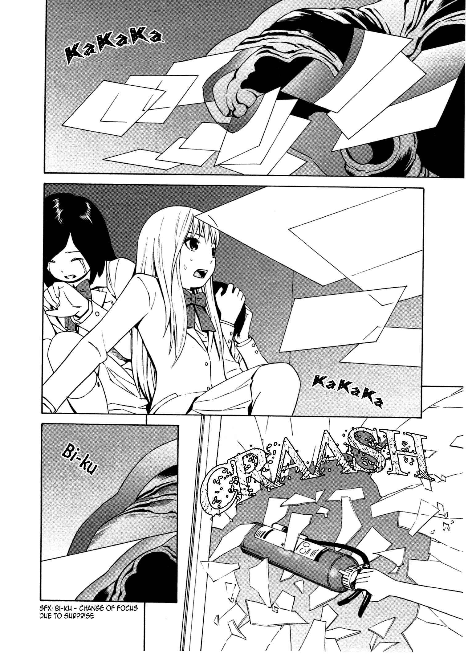 Page 11 Chapter 21 Chikyuu no Houkago