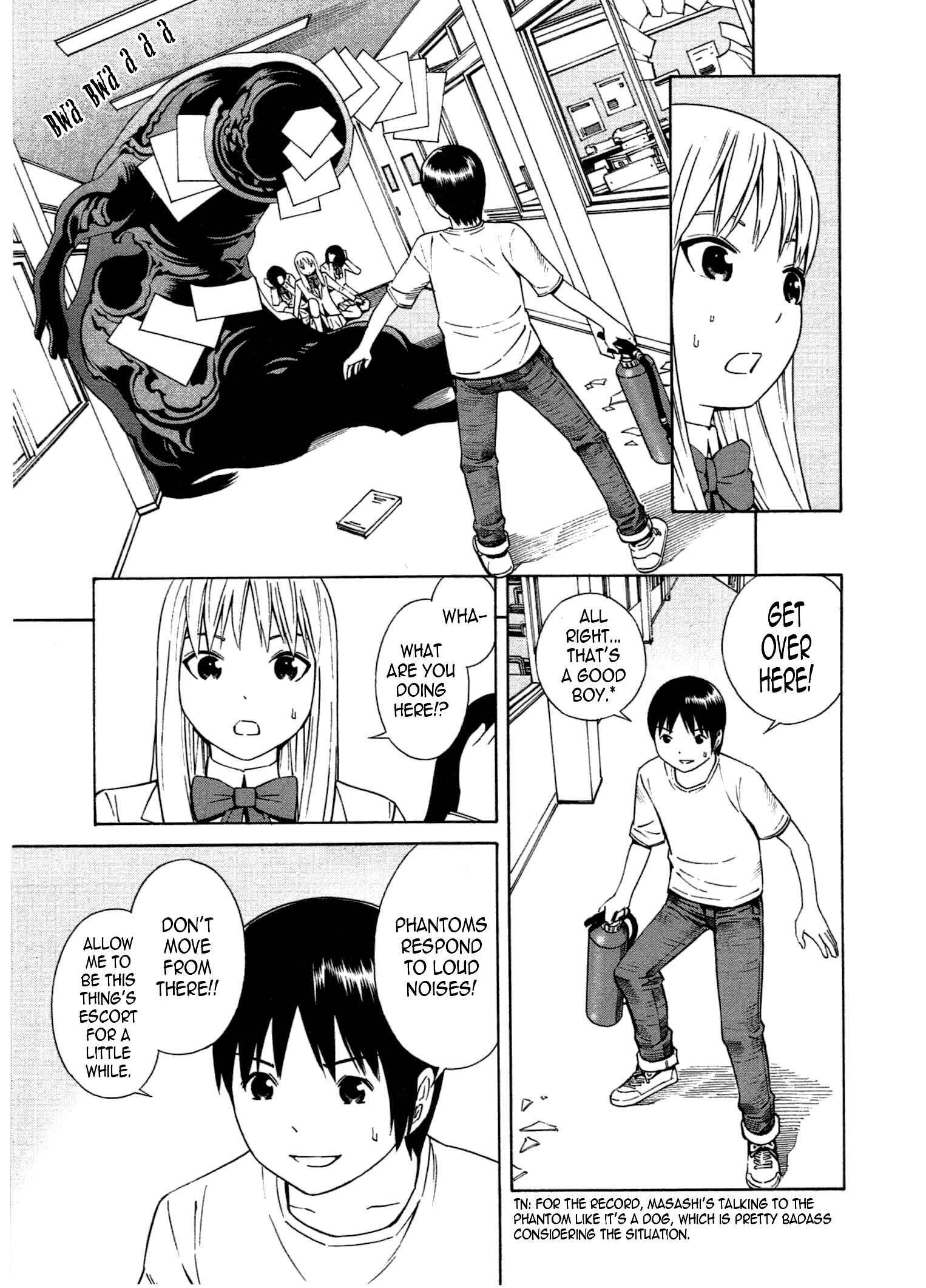 Page 12 Chapter 21 Chikyuu no Houkago