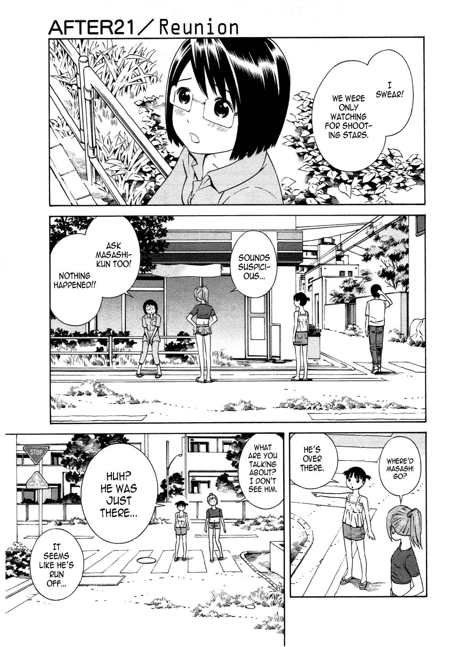 Page 2 Chapter 21 Chikyuu no Houkago