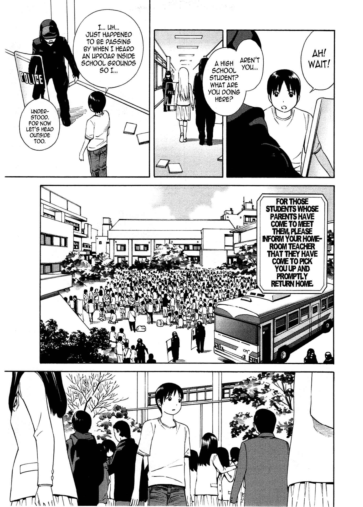Page 24 Chapter 21 Chikyuu no Houkago