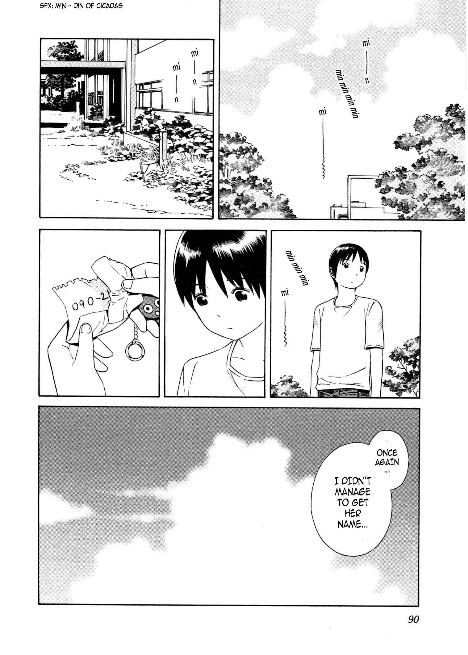 Page 29 Chapter 21 Chikyuu no Houkago
