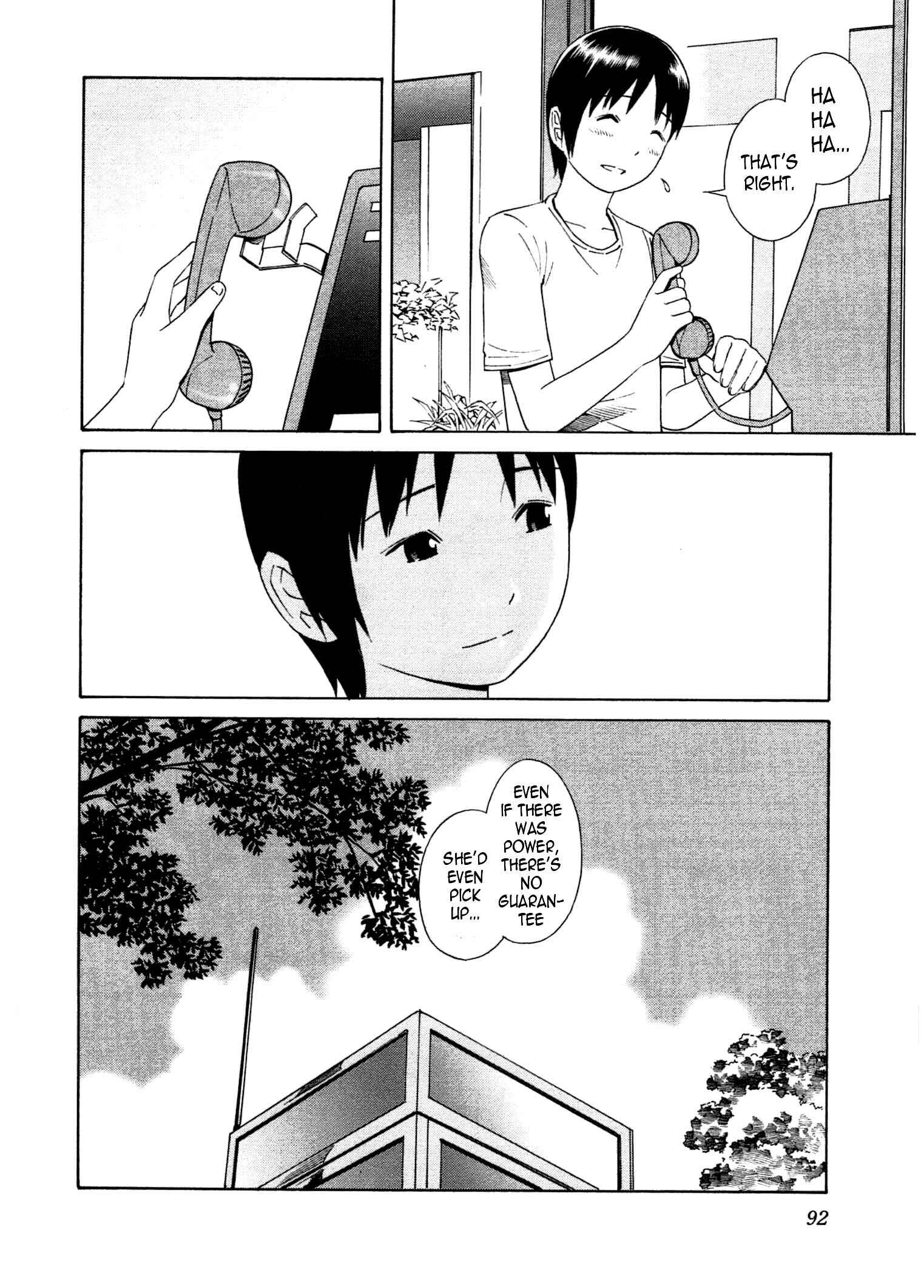 Page 31 Chapter 21 Chikyuu no Houkago