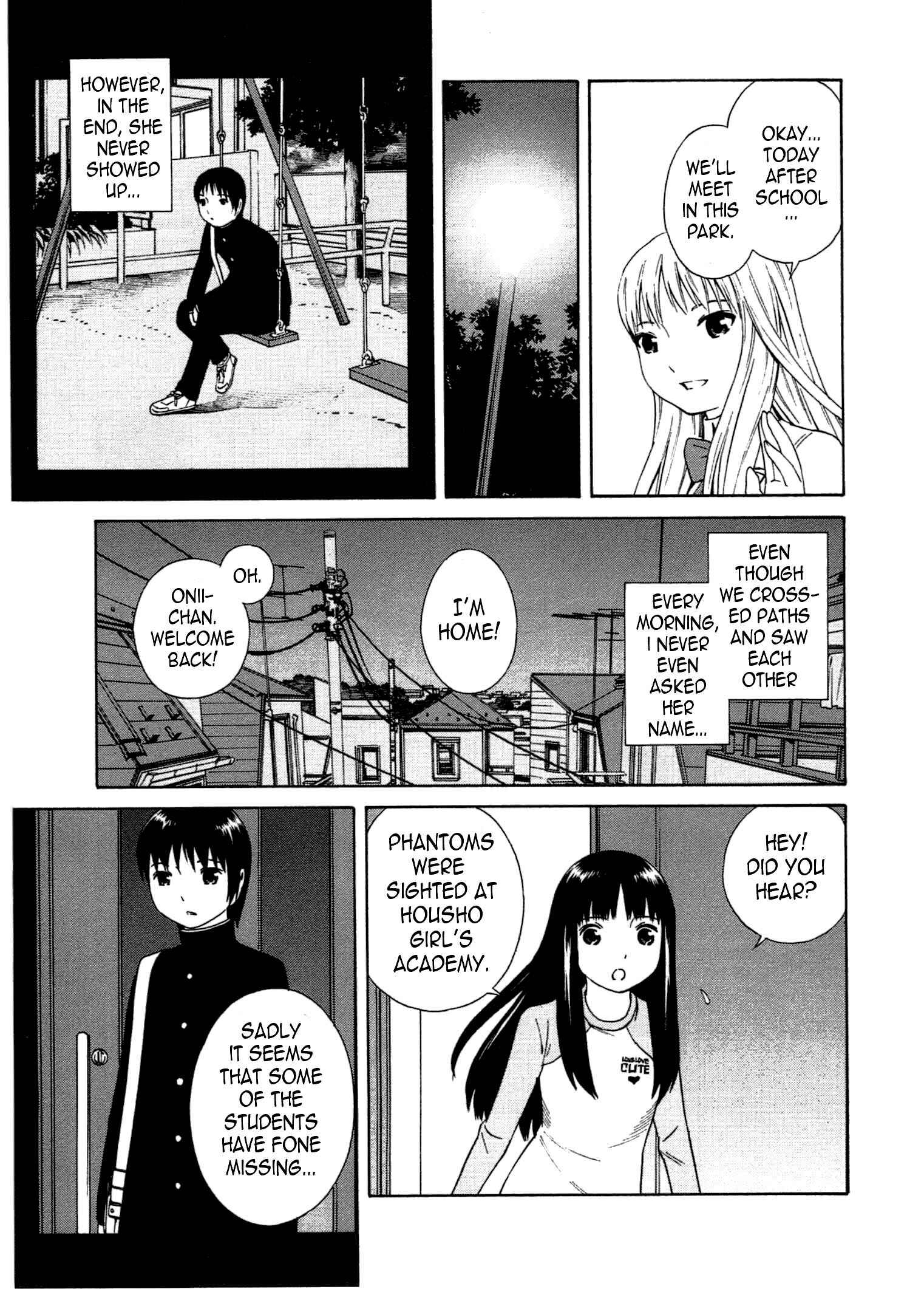 Page 6 Chapter 21 Chikyuu no Houkago