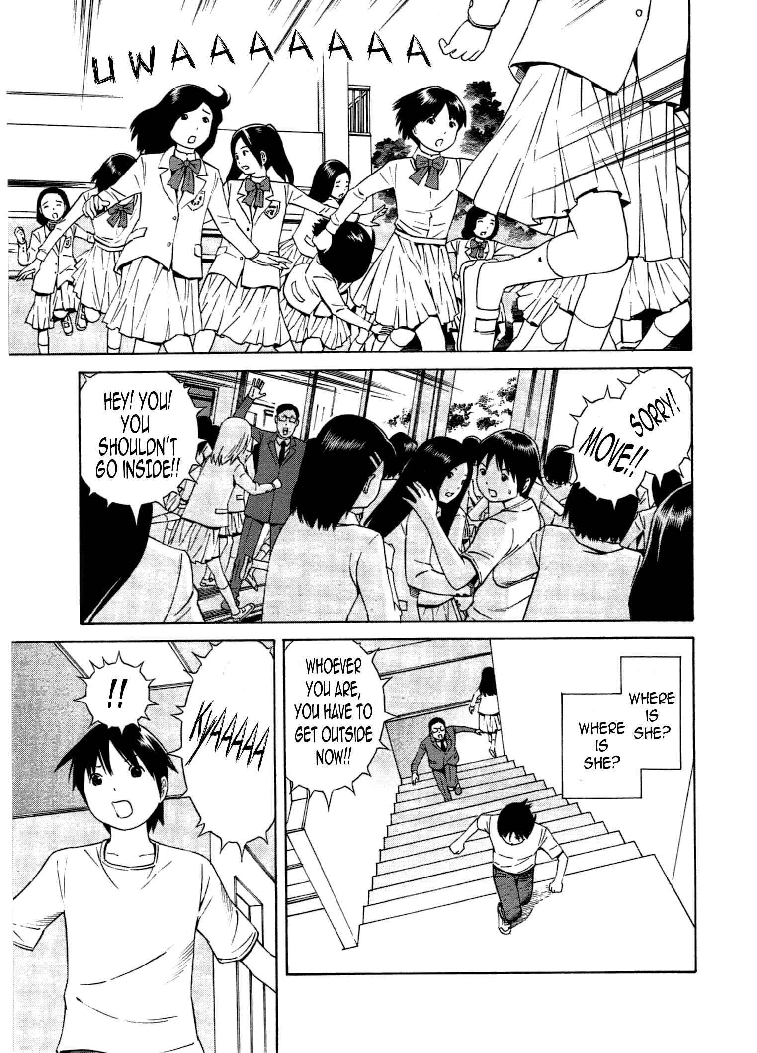 Page 8 Chapter 21 Chikyuu no Houkago