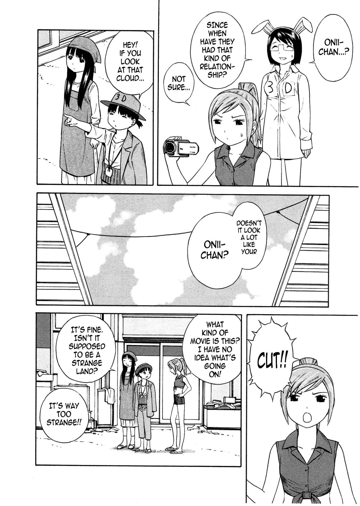 Page 17 Chapter 14 Chikyuu no Houkago