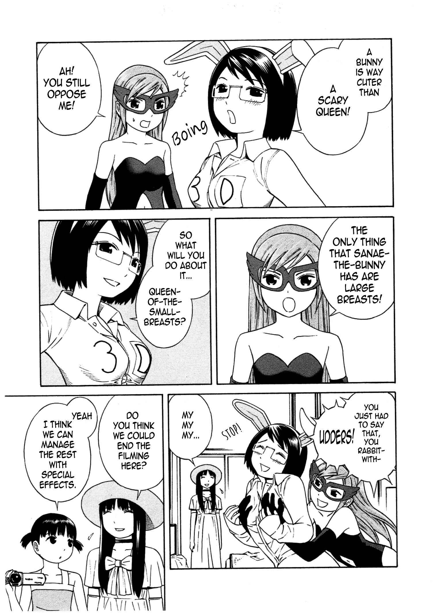 Page 26 Chapter 14 Chikyuu no Houkago