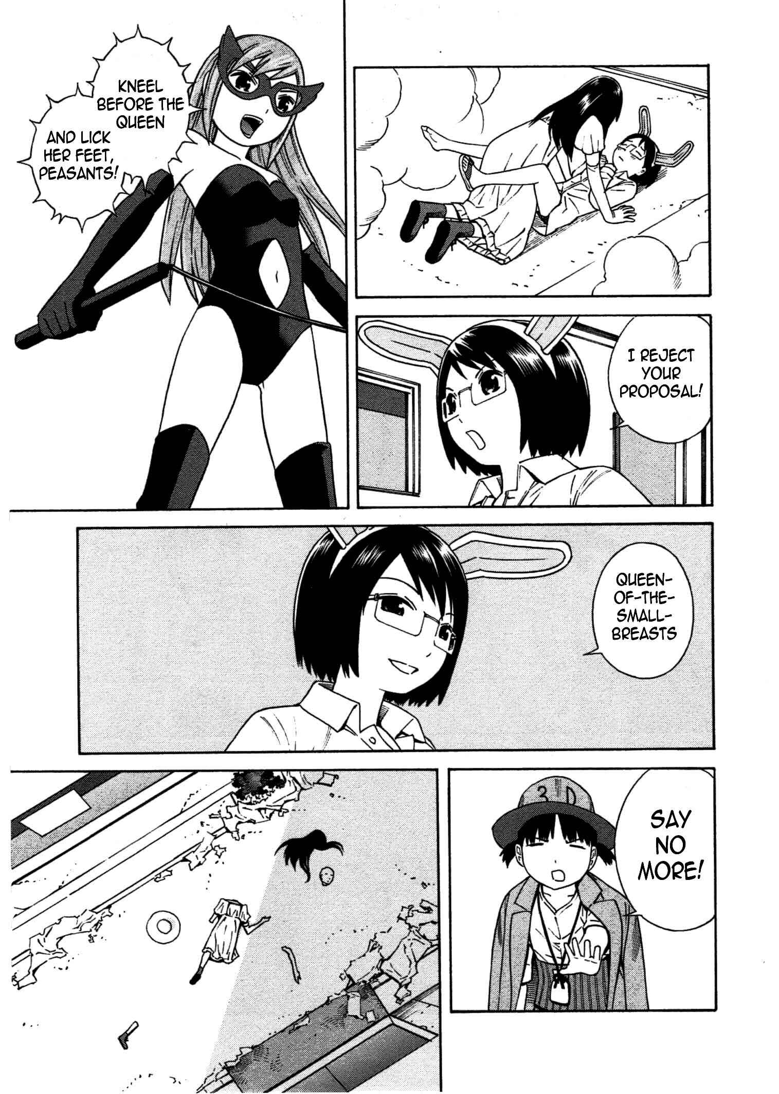 Page 30 Chapter 14 Chikyuu no Houkago