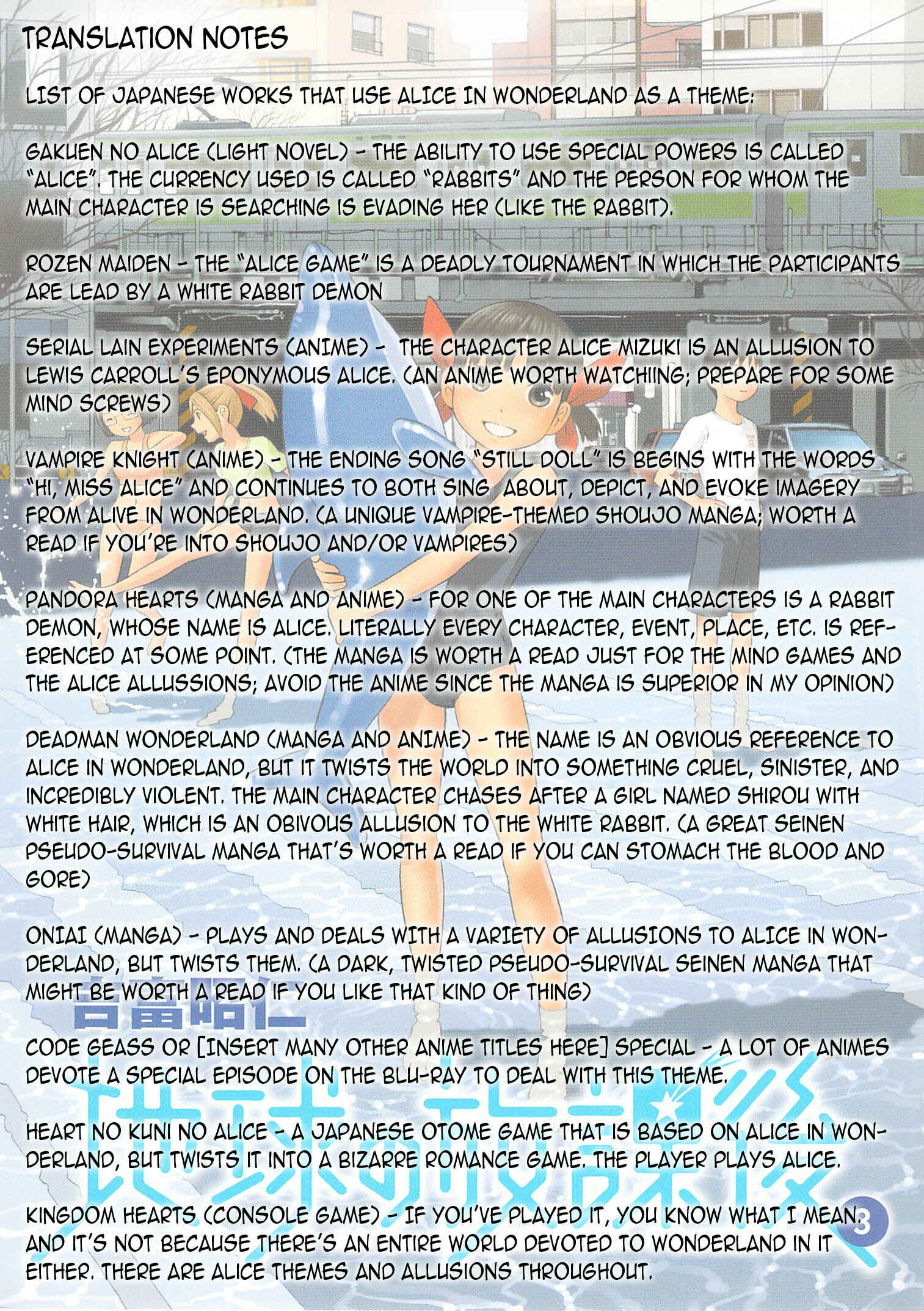 Page 34 Chapter 14 Chikyuu no Houkago