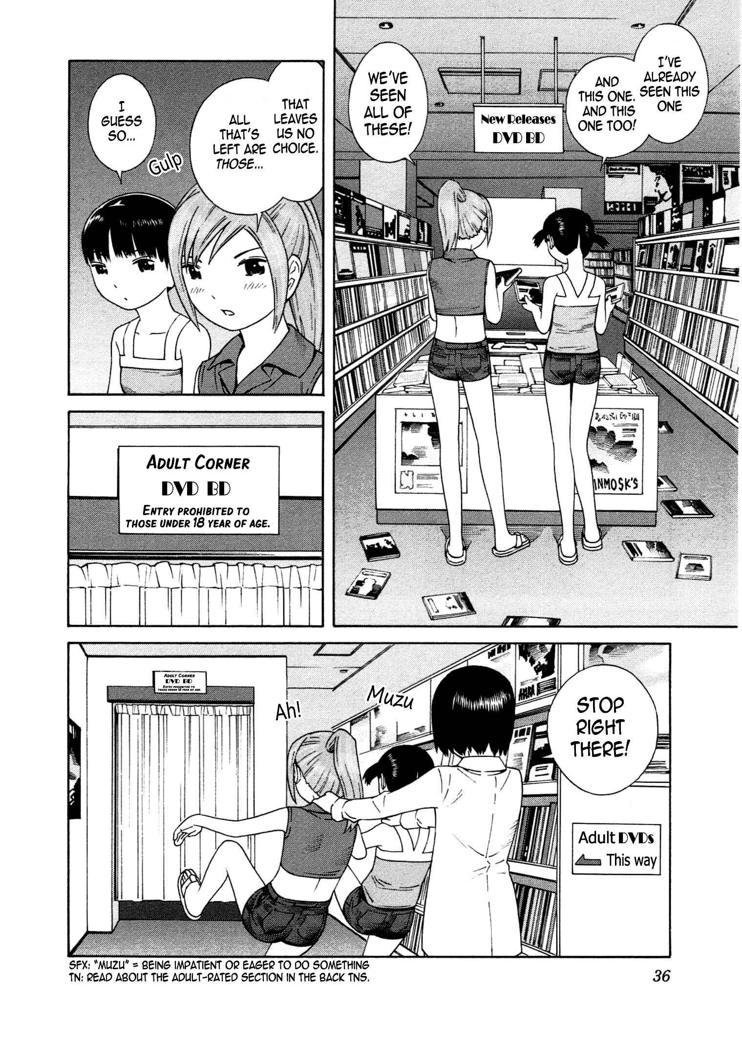 Page 5 Chapter 14 Chikyuu no Houkago