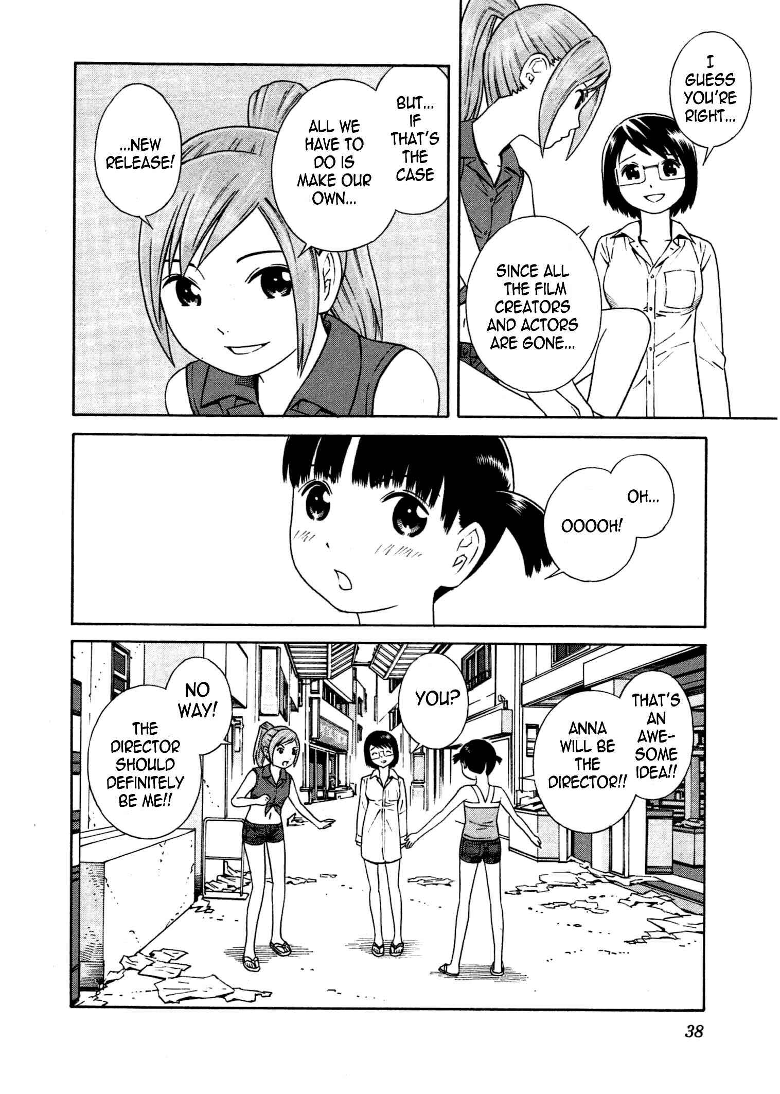 Page 7 Chapter 14 Chikyuu no Houkago