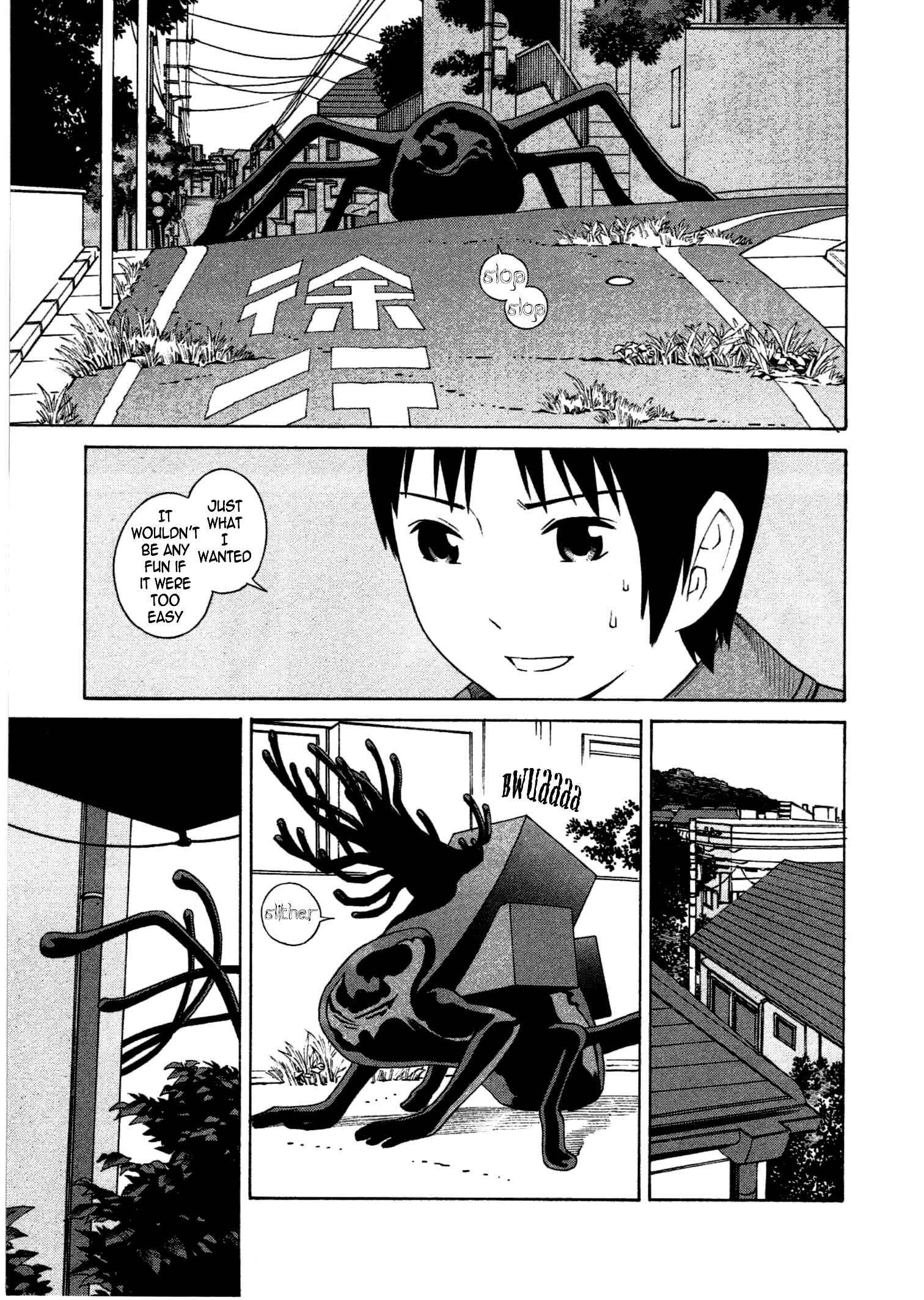 Page 22 Chapter 5 Chikyuu no Houkago