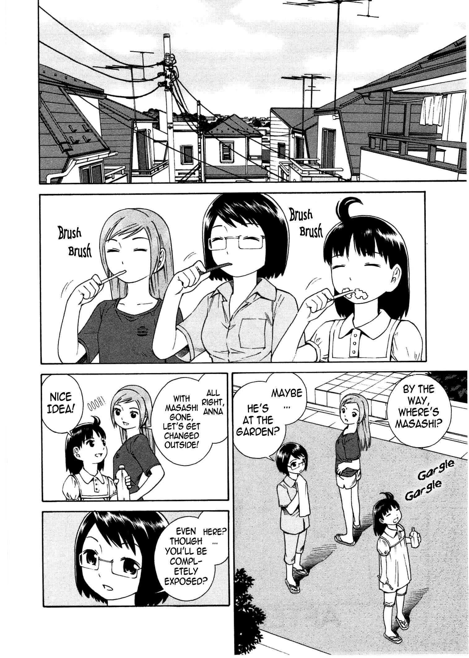 Page 3 Chapter 5 Chikyuu no Houkago